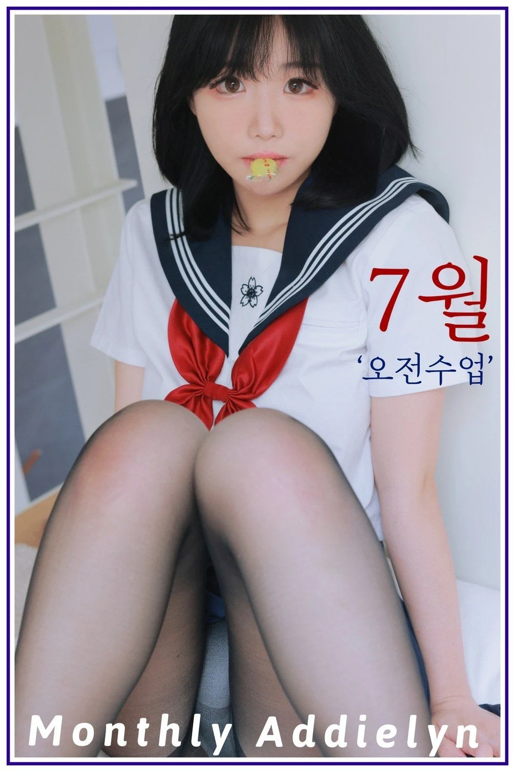 [Addielyn] Monthly Addielyn – July Morning classes高清在线免费欣赏–微密图社-微密图社