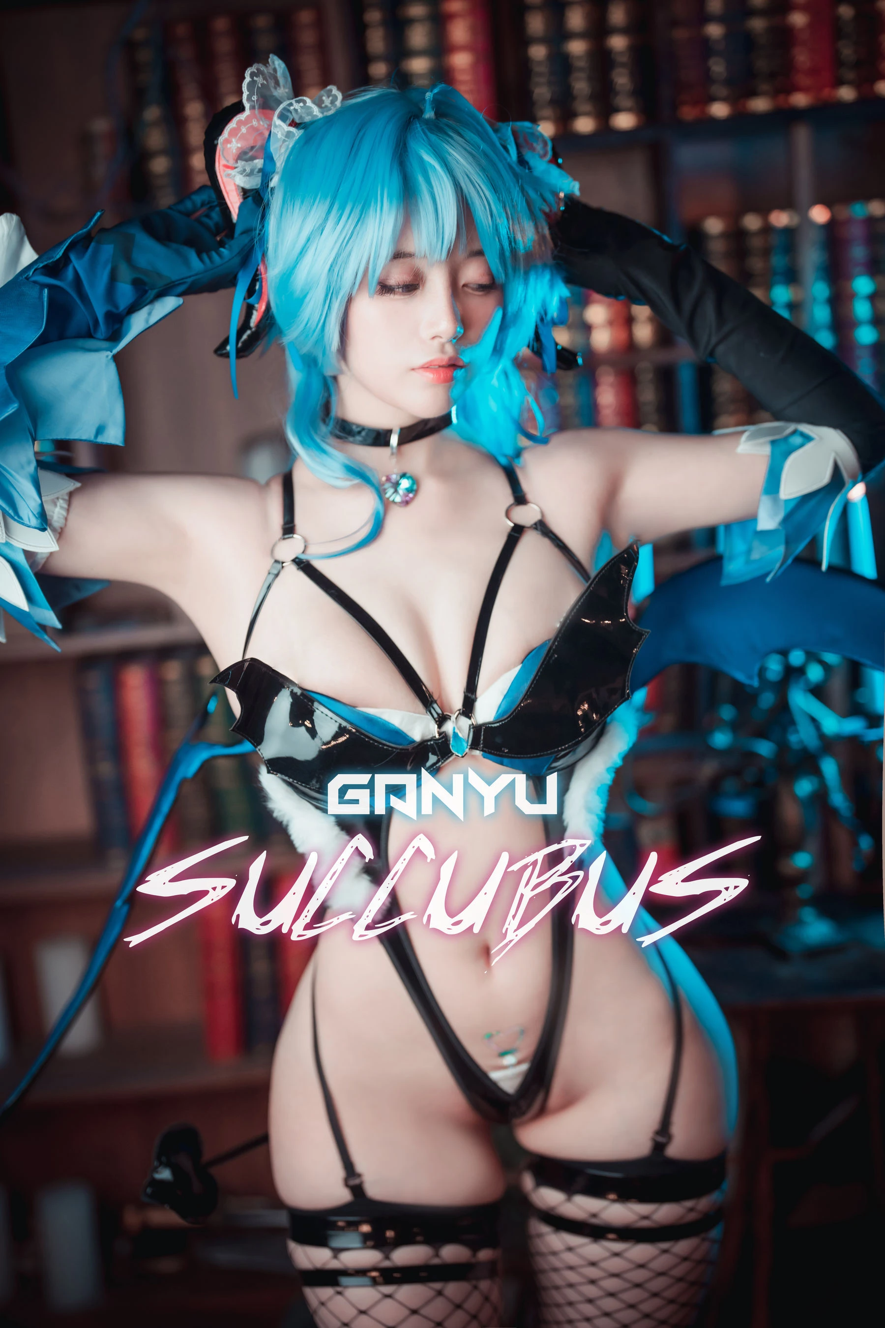 [DJAWA] ZziZzi – Ganyu Succubus + S.Ver高清在线免费欣赏–微密图社-微密图社