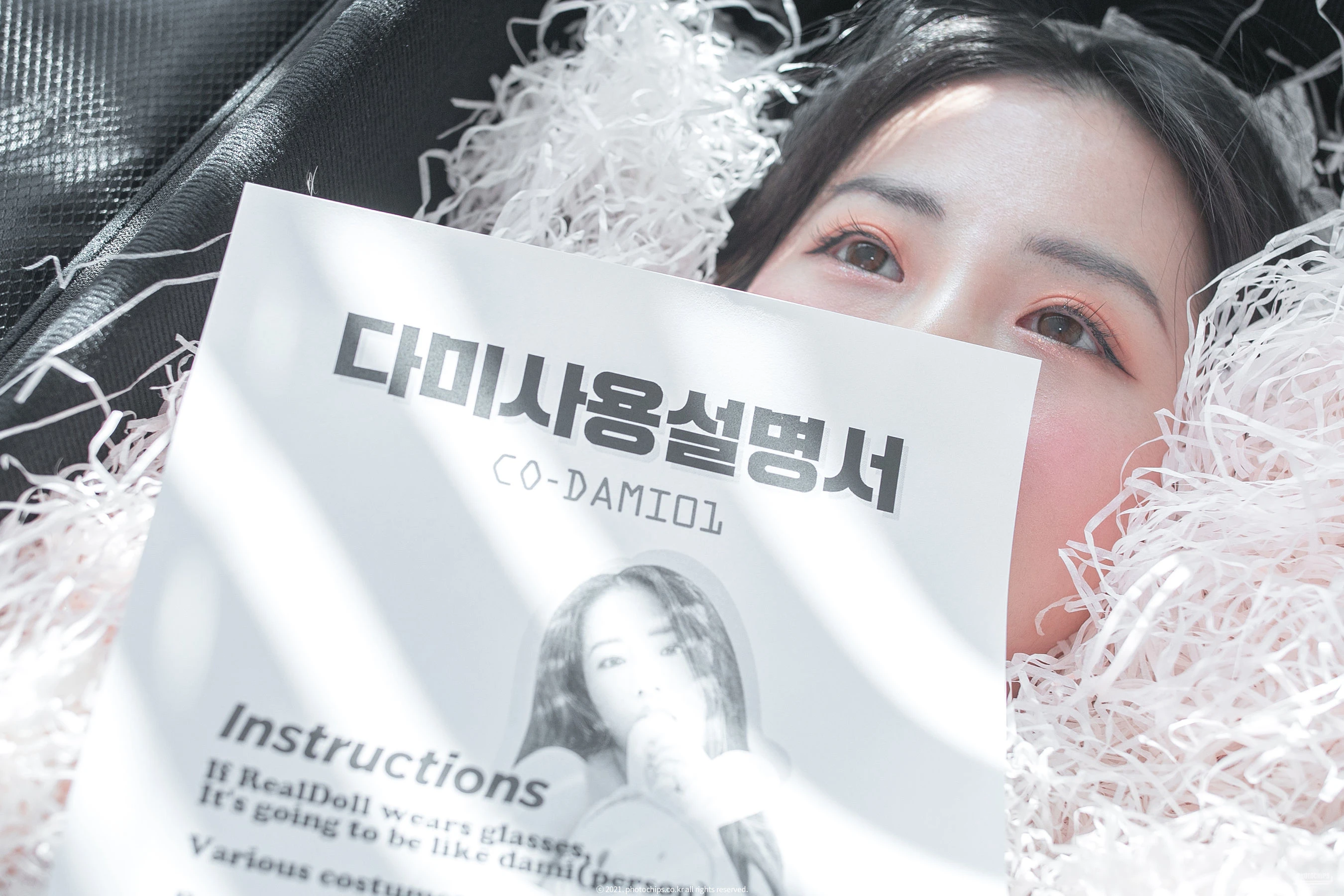 [Photochips] Vol.109 – Dami No.13插图1