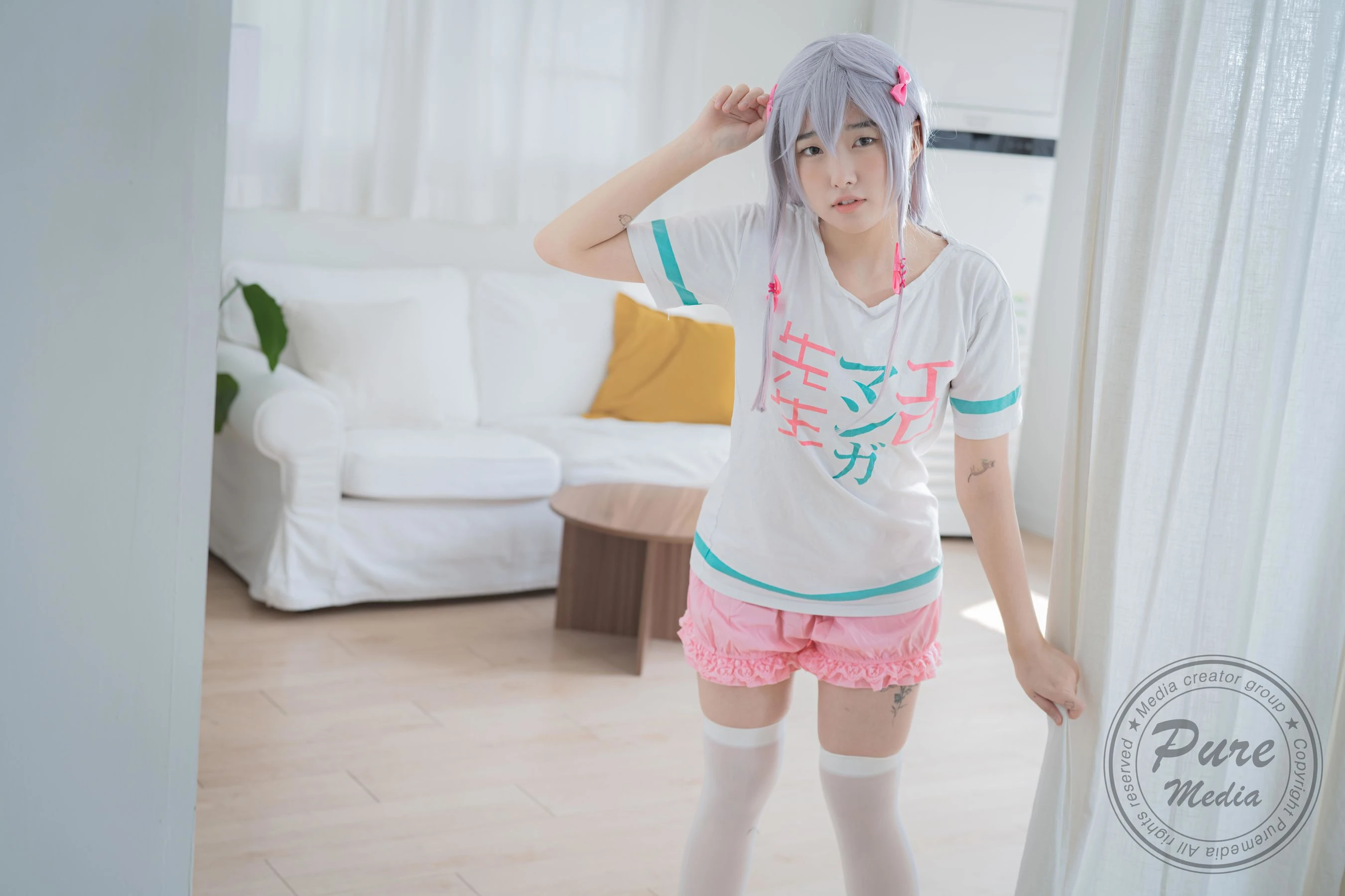 [PURE MEDIA] Vol.195 – Sonson插图1