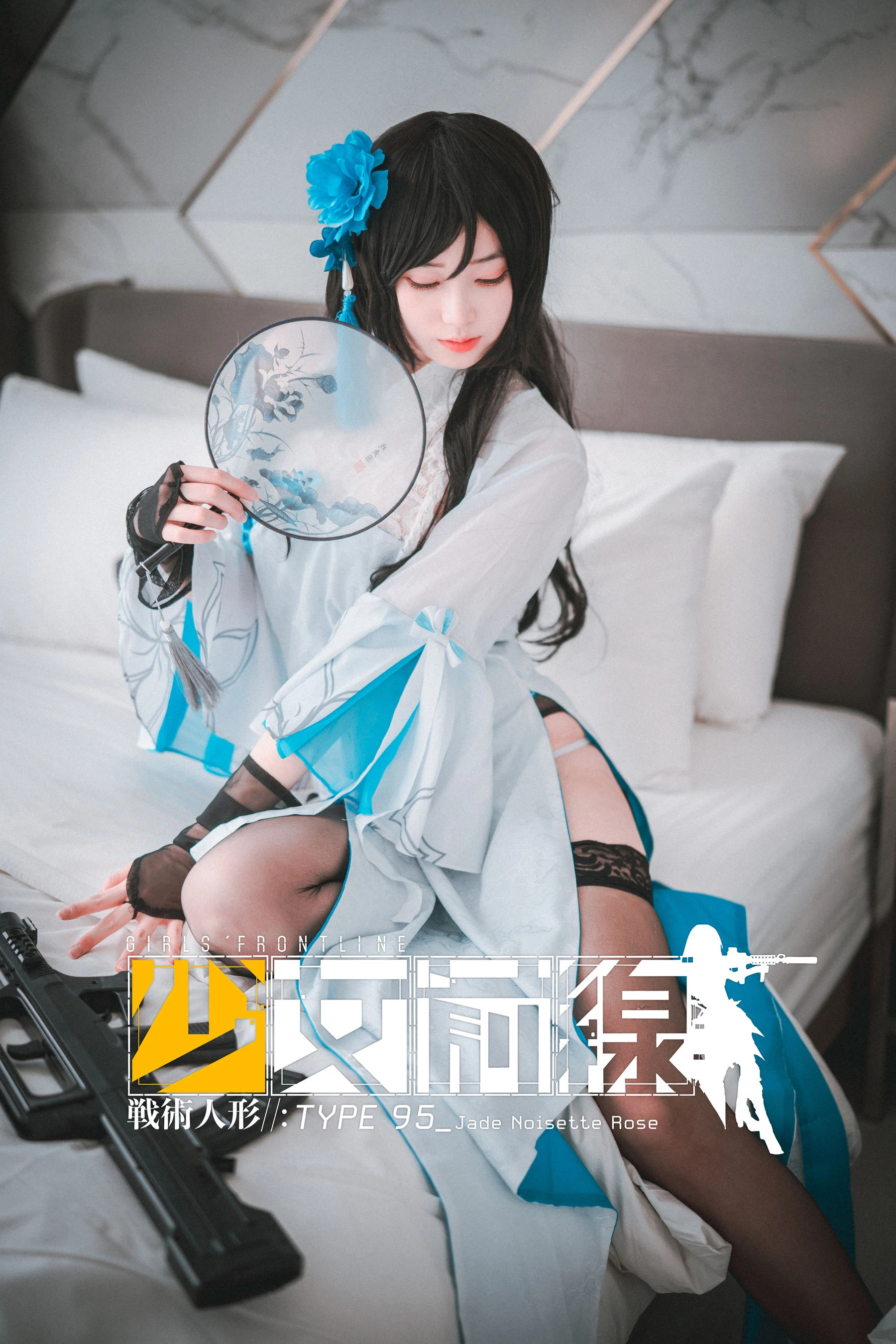 [DJAWA] BamBi – Type95 Jade Noisette Rose高清在线免费欣赏–微密图社-微密图社