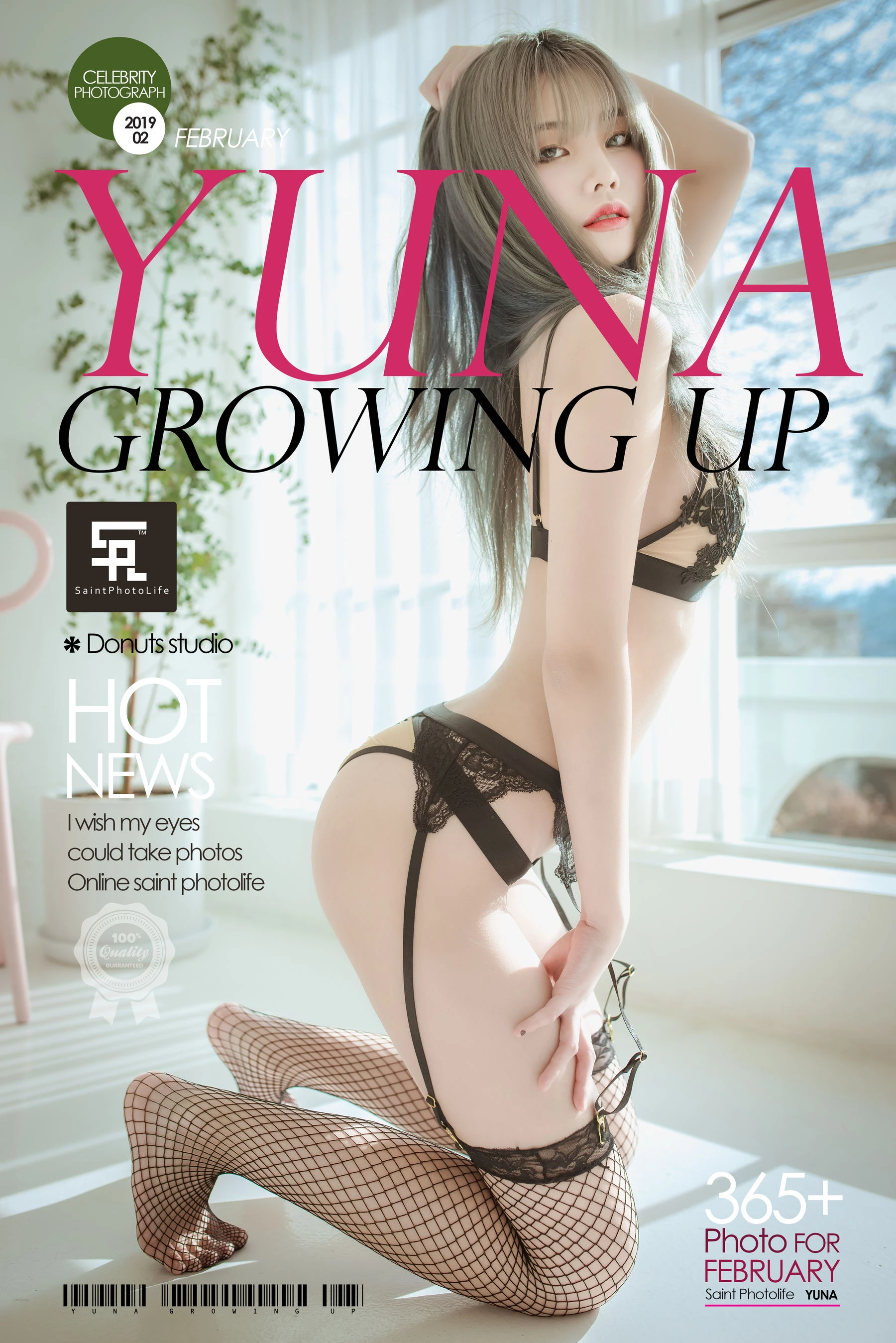 [saintphotolife] Yuna – Growing up Vol.1高清在线免费欣赏–微密图社-微密图社