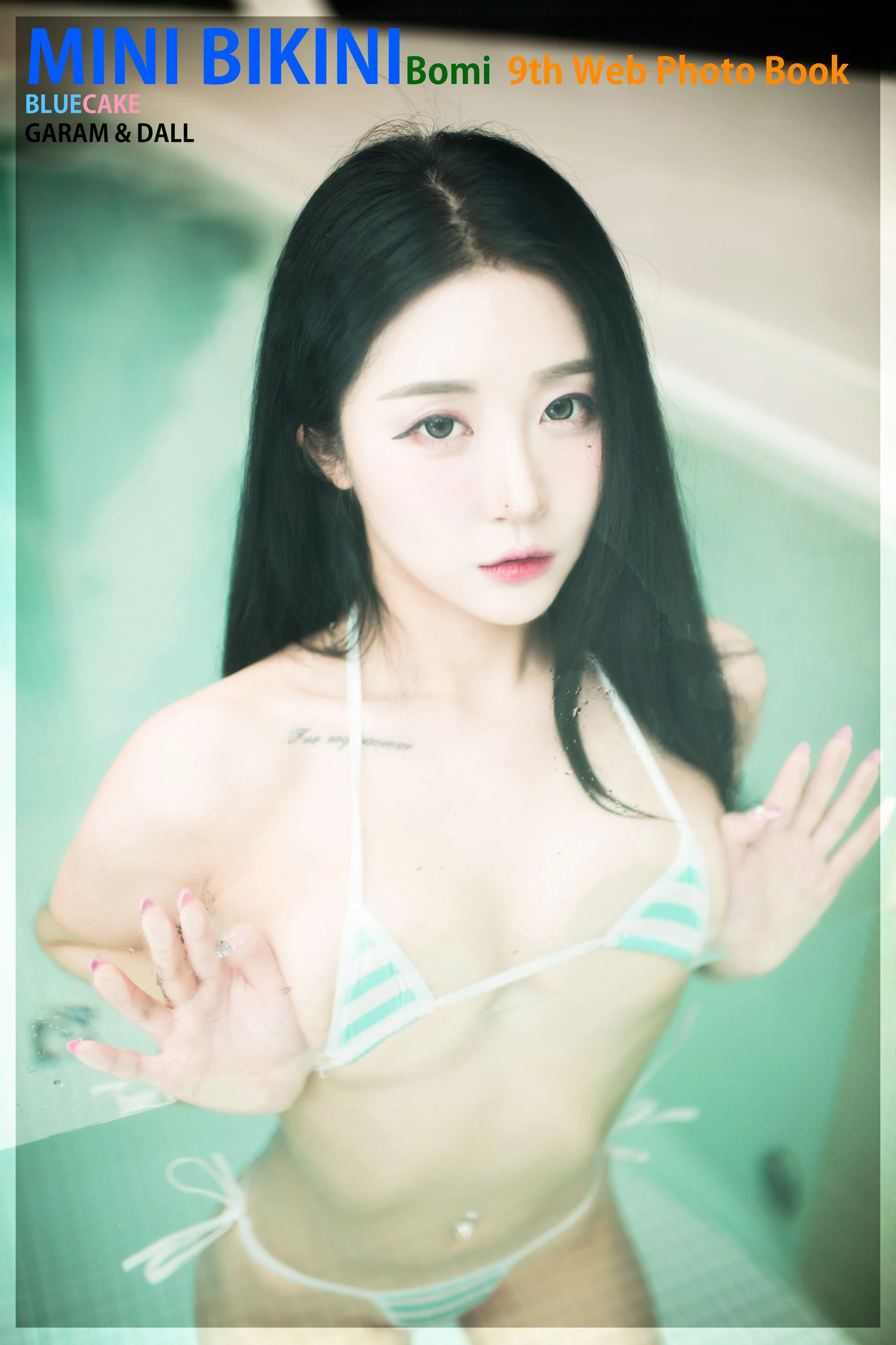[BLUECAKE] Bomi – Mini Bikini高清在线免费欣赏–微密图社-微密图社