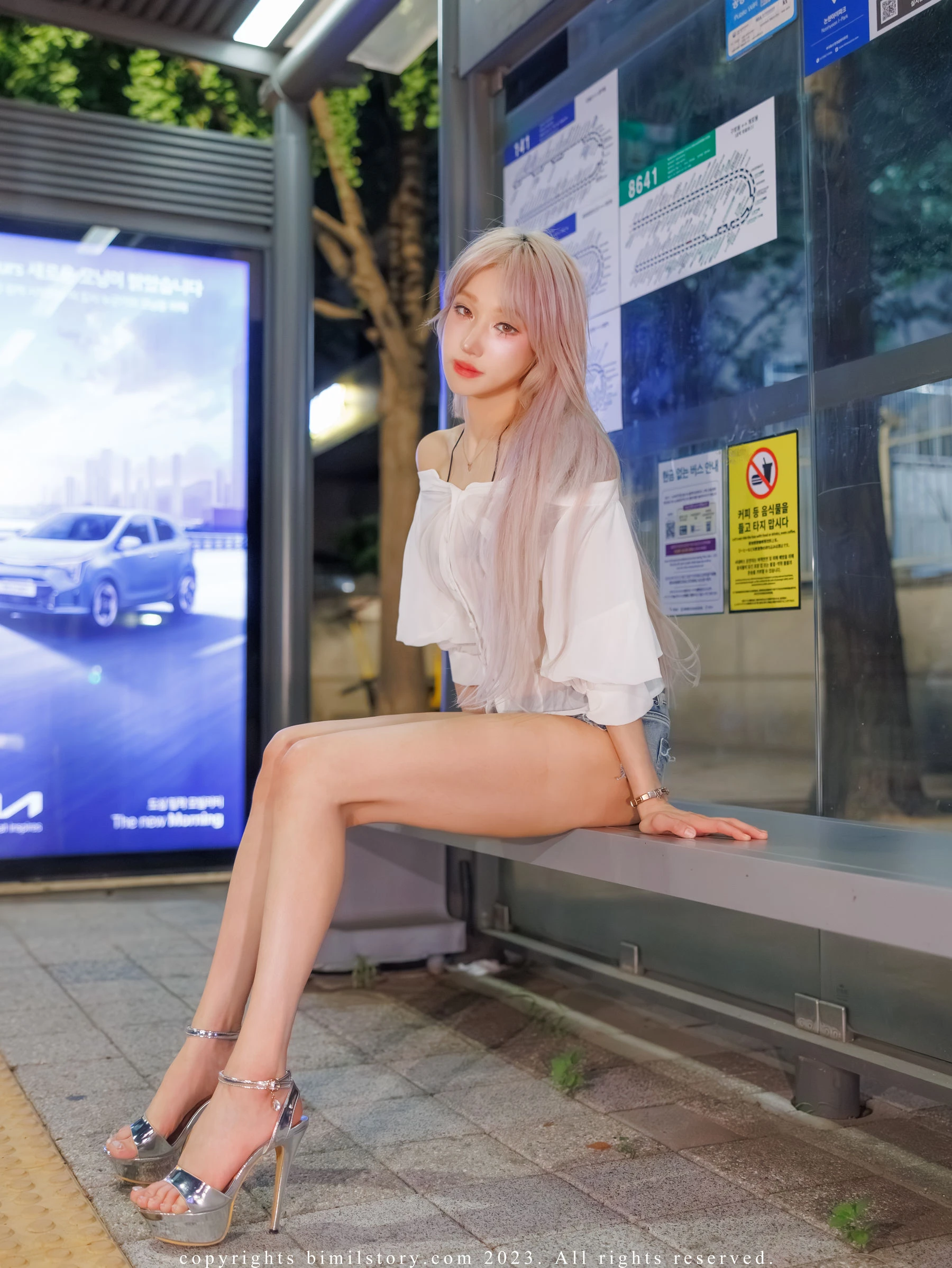 [Bimilstory] Taeri – Vol.16 The woman designated driver插图2