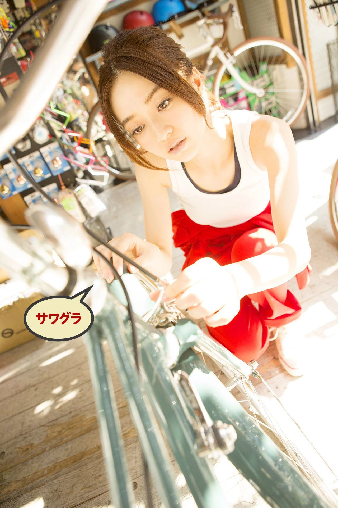 逢沢りな/逢泽莉娜《Getting up early！》插图4