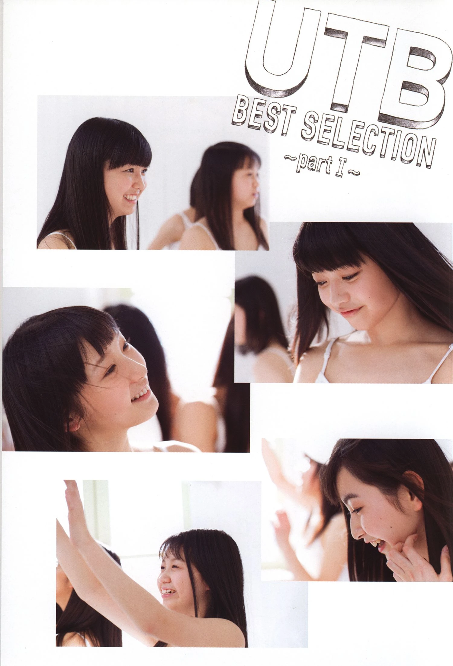 日本美少女组合Juice=Juice《OFFICIAL PHOTO BOOK》插图6