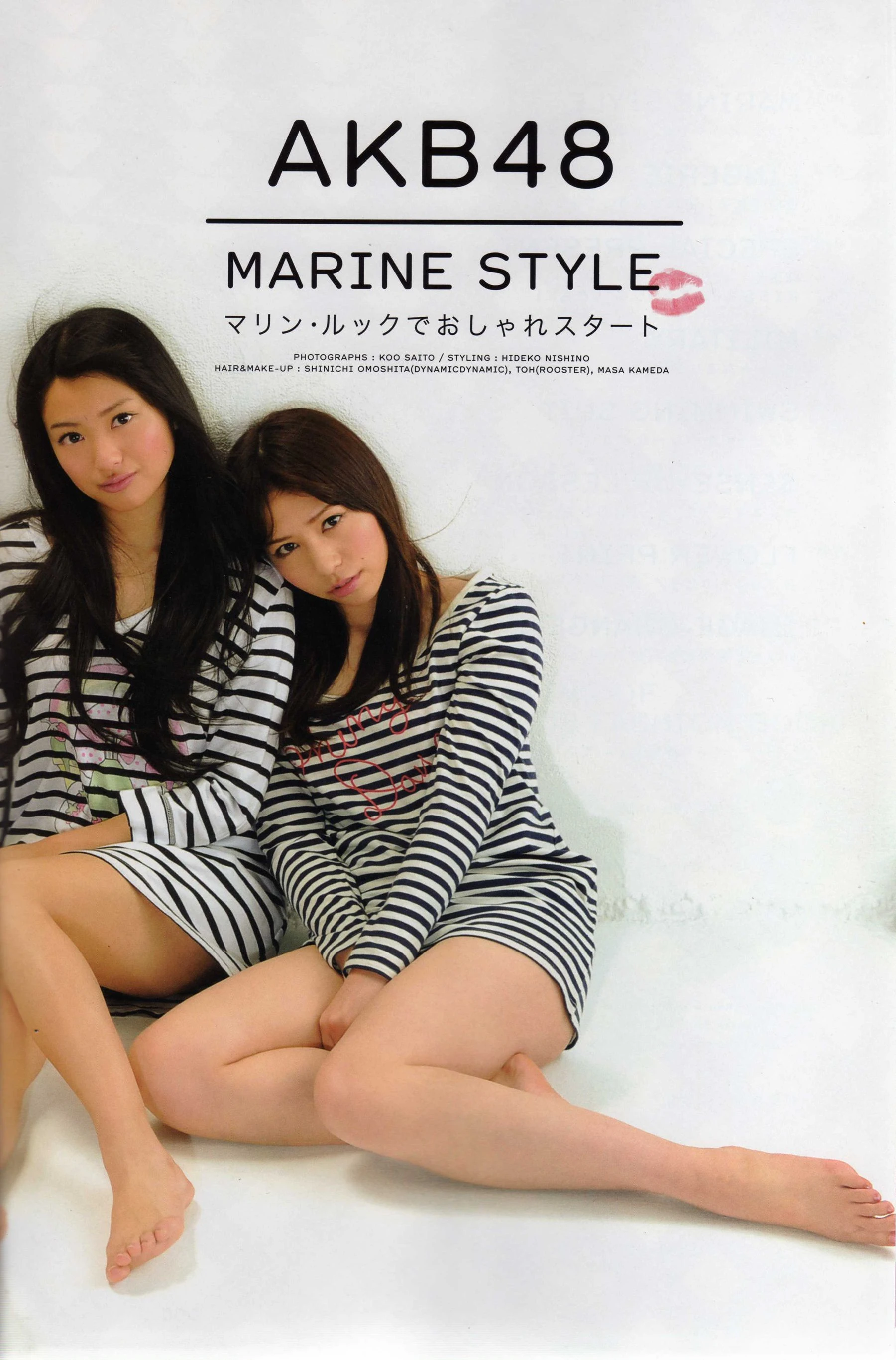 日本AKB48女子组合《2013 Fashion Book内衣秀》插图3