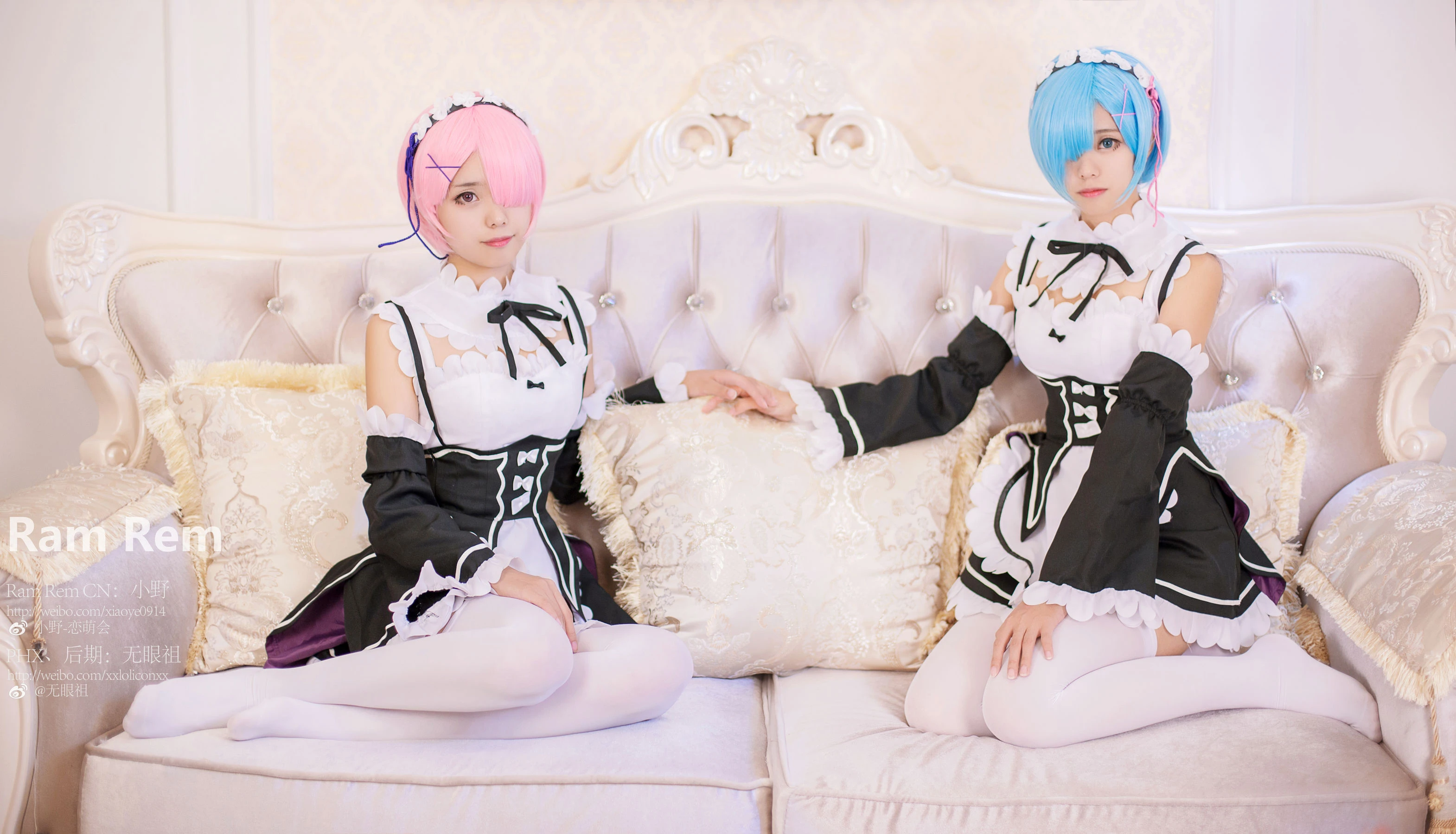 萌系小野妹子w Ram Rem（拉姆，雷姆）插图4