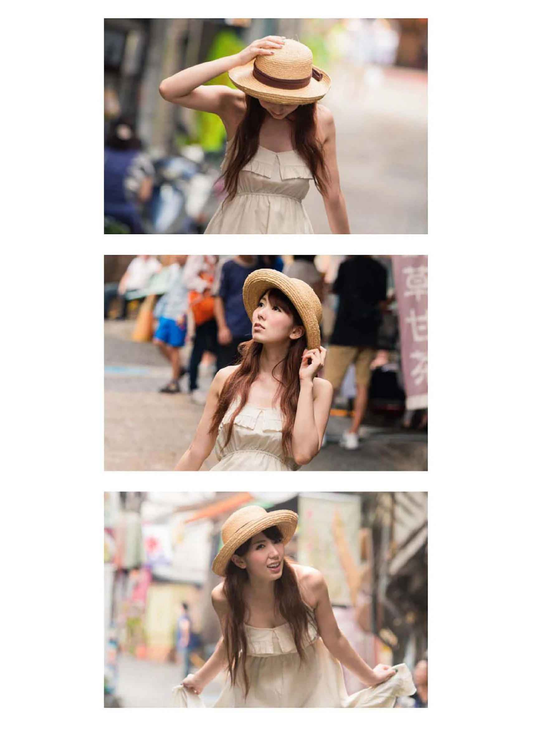 Yui Hatano 波多野结衣《盛 LOVE 天使篇》写真书插图7