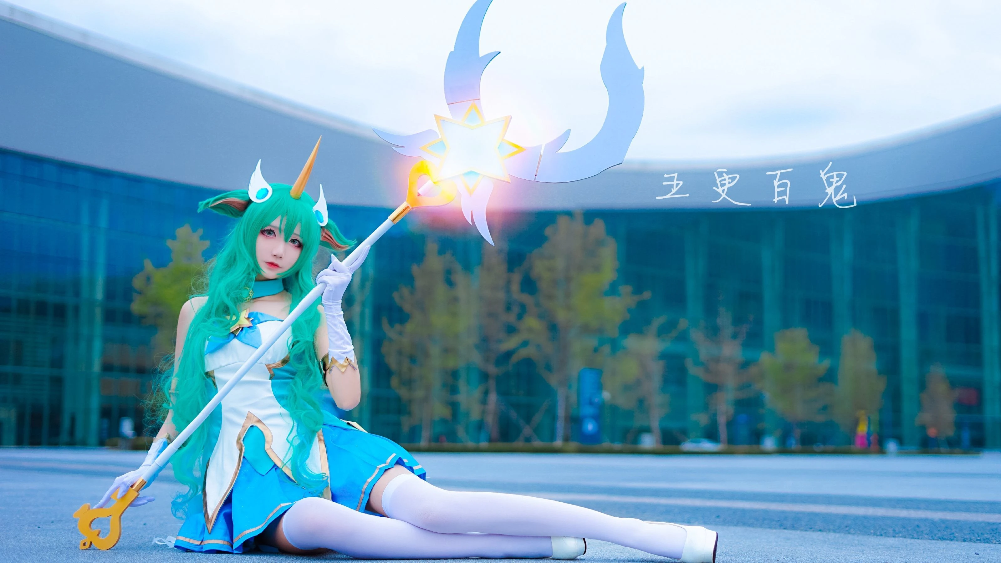 清纯少女五更百鬼 索拉卡插图8