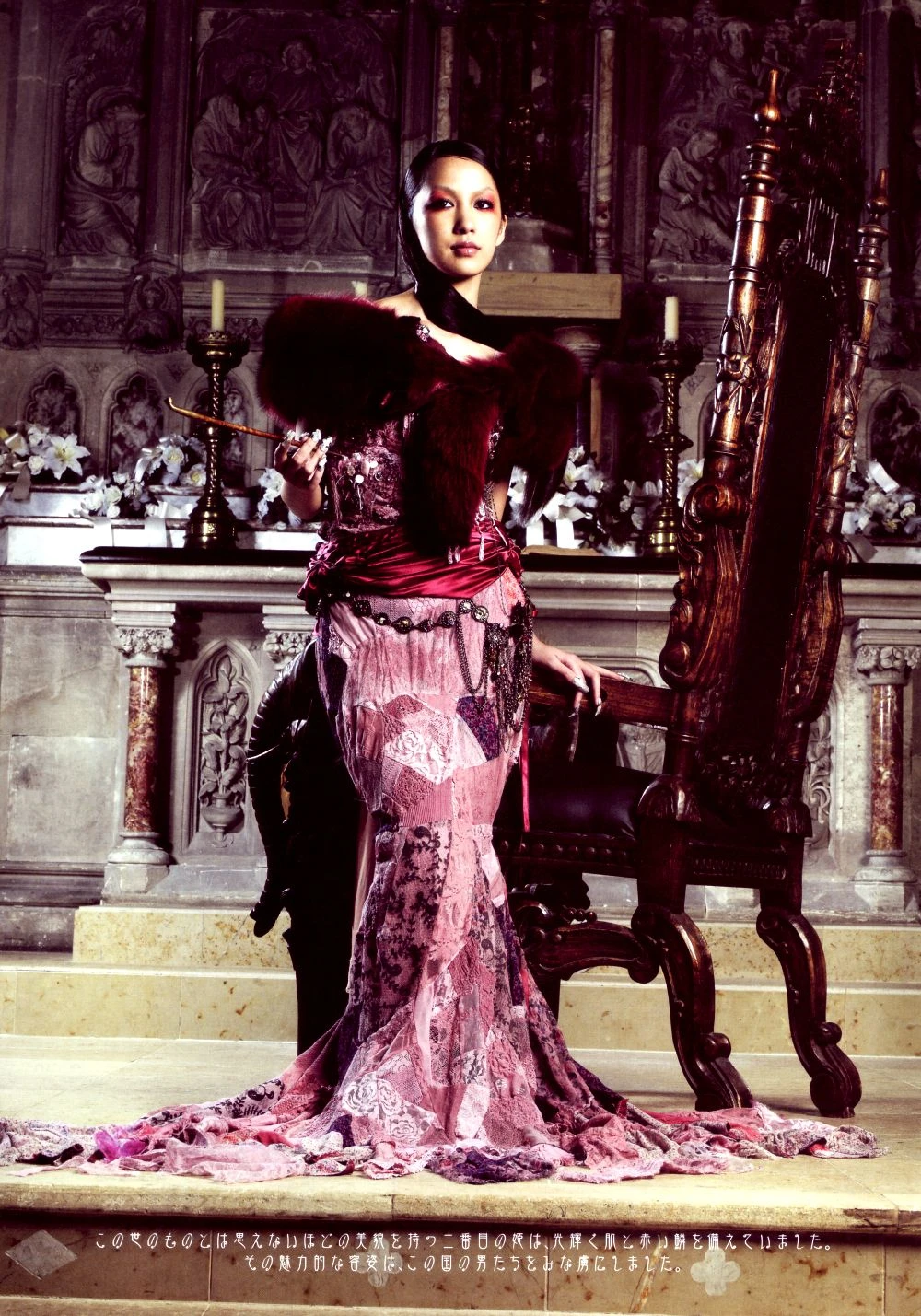 中岛美嘉 Mika Nakashima《SAMSARA》 [46P]插图3