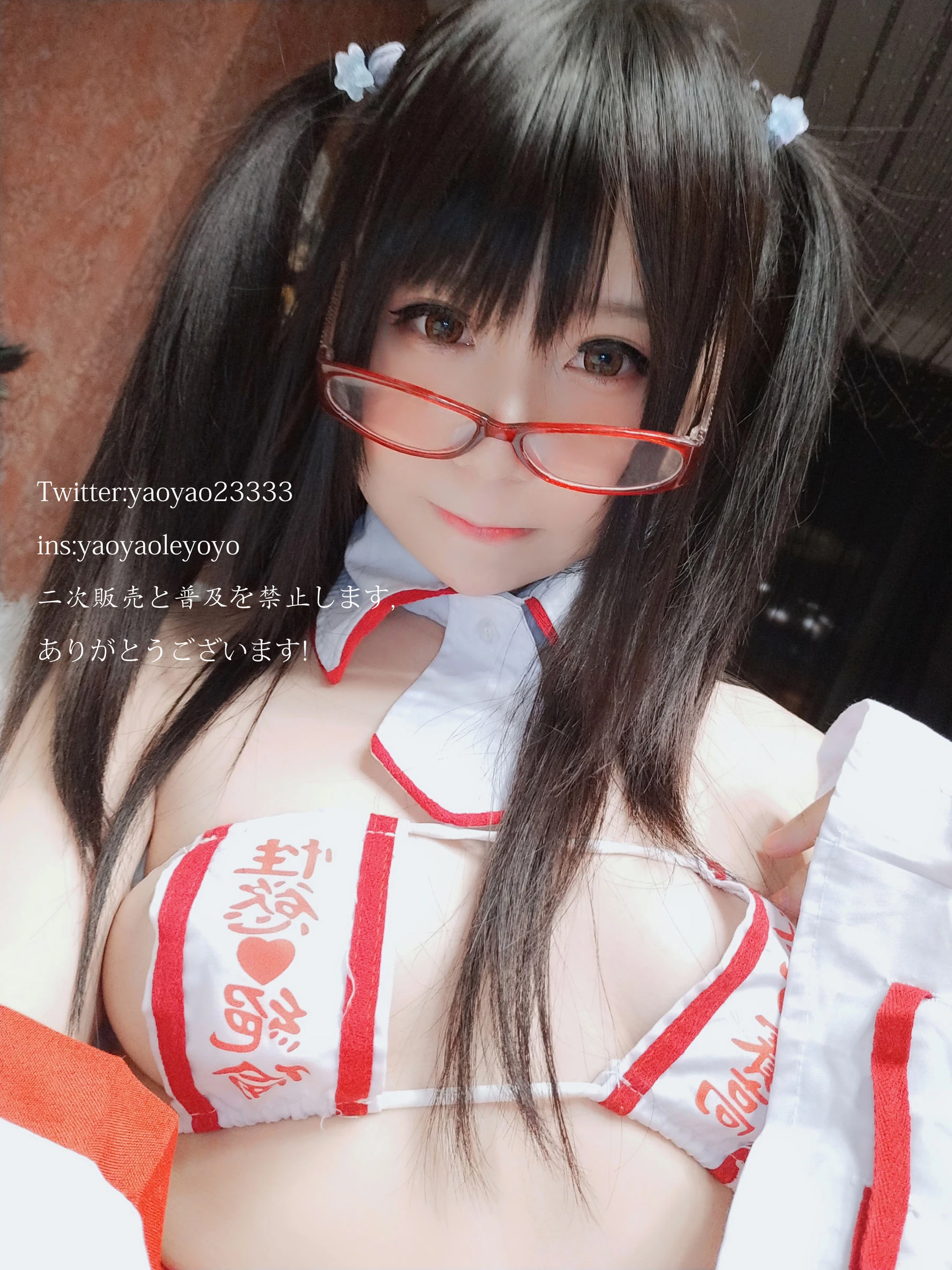 萌妹子Coser摇摇乐yoyo 巫女插图1