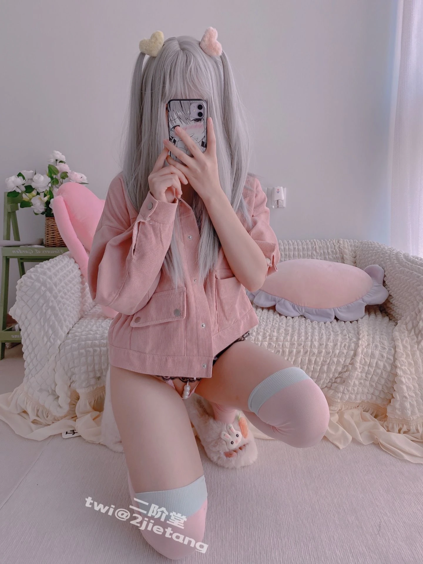 二阶堂 – 今天是粉色 [106P]插图6