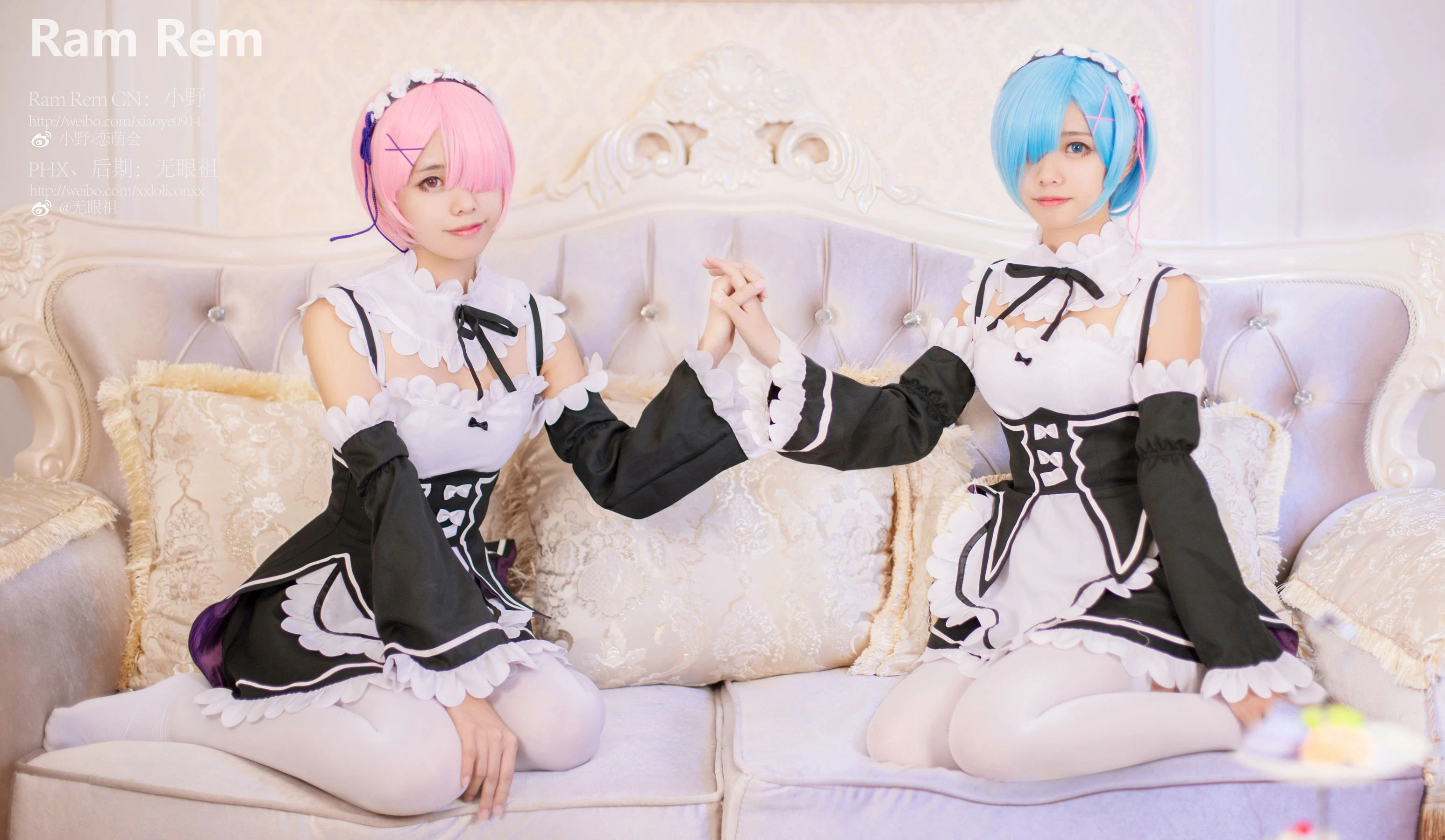 萌系小野妹子w Ram Rem（拉姆，雷姆）插图3