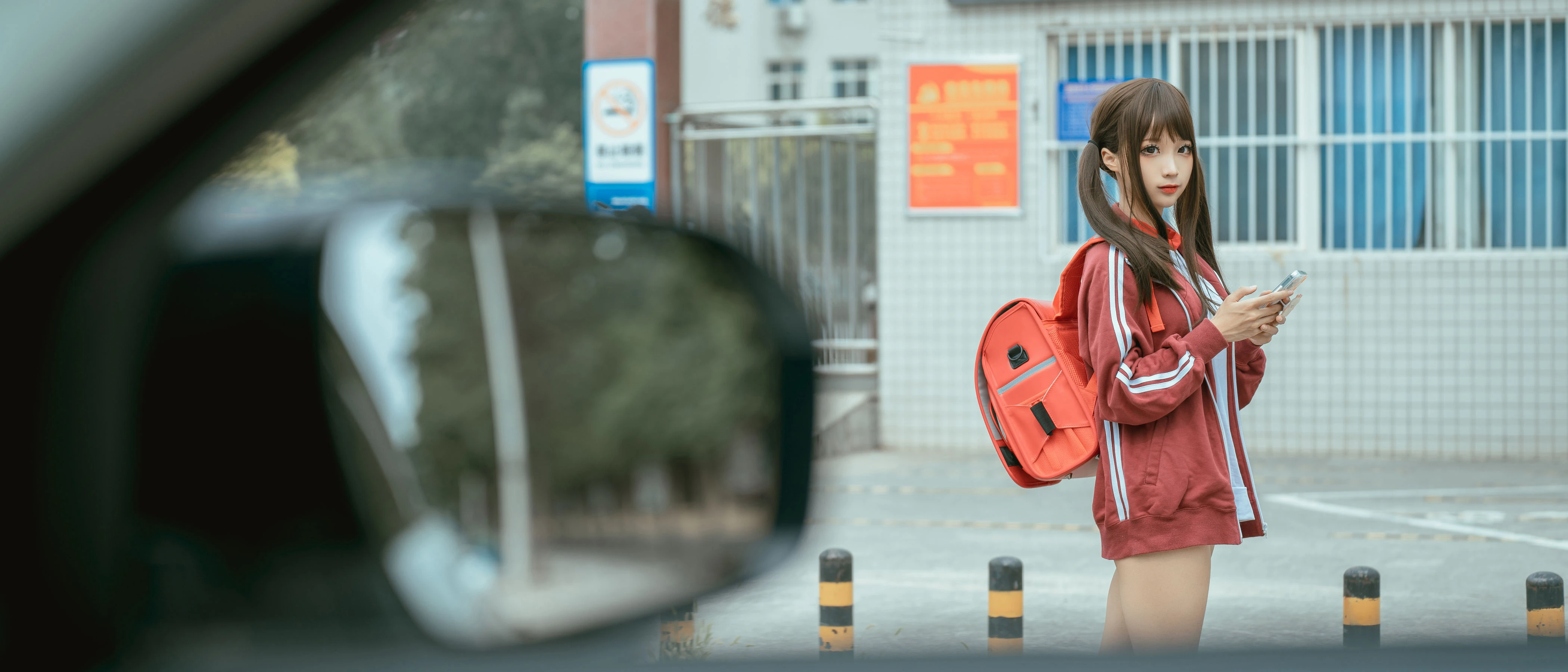 动漫博主蠢沫沫 – 叫兽的恶作剧 04 [77P]插图5