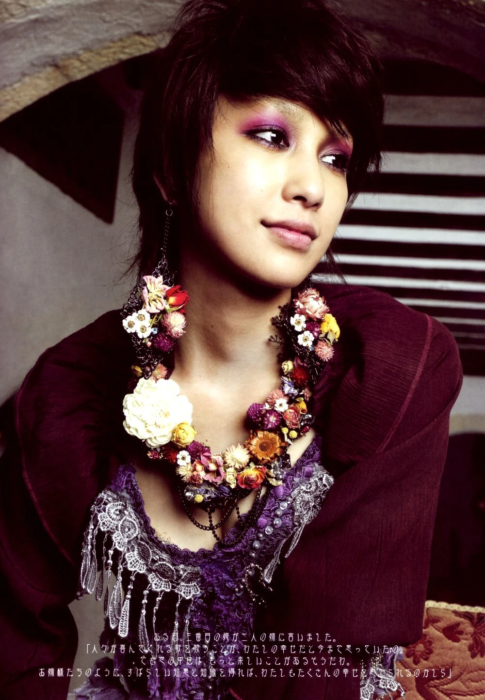 中岛美嘉 Mika Nakashima《SAMSARA》 [46P]插图1