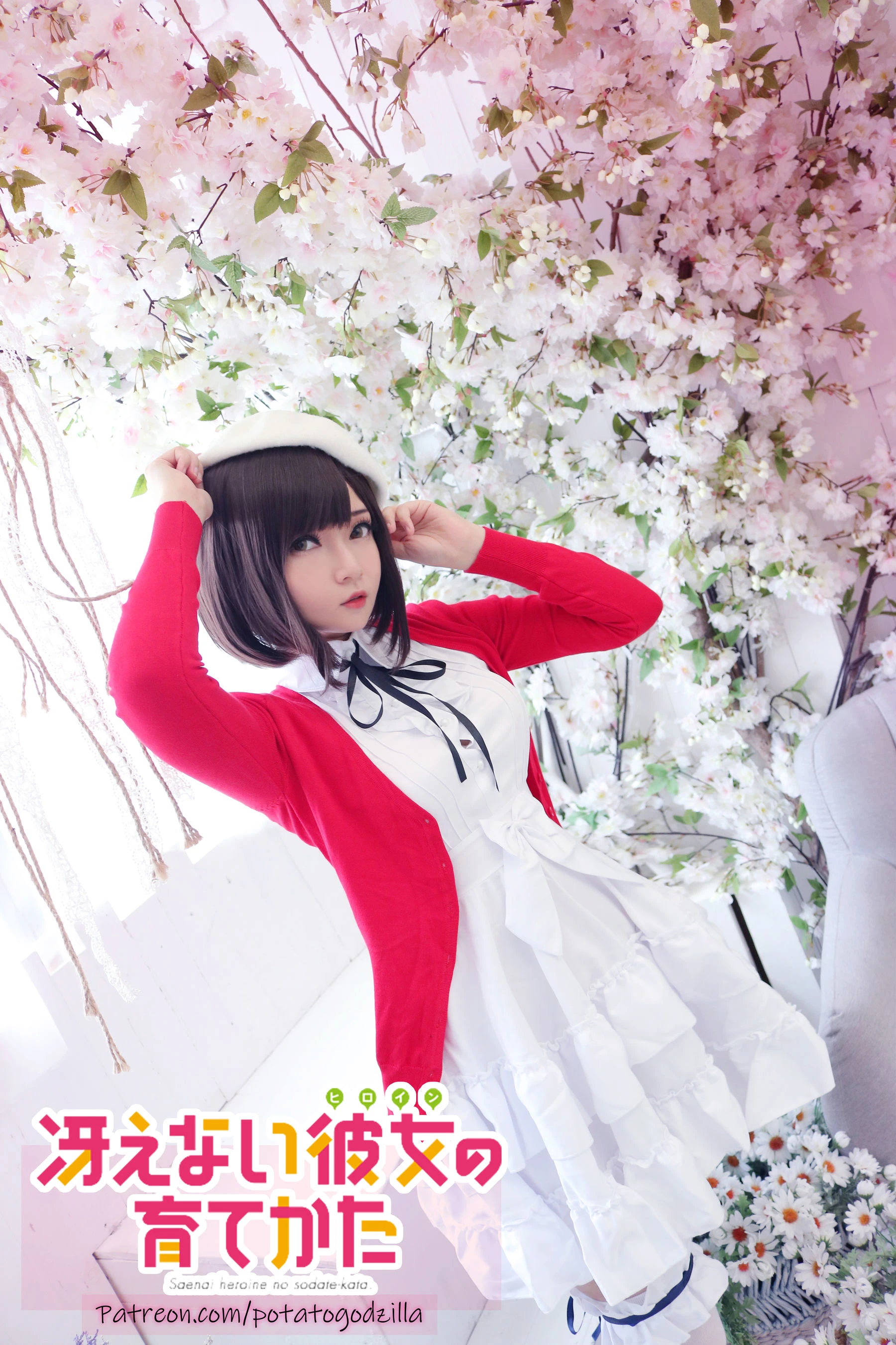 Coser小姐姐Potato Godzilla – Megumi Kato [28P]高清在线免费欣赏–微密图社-微密图社
