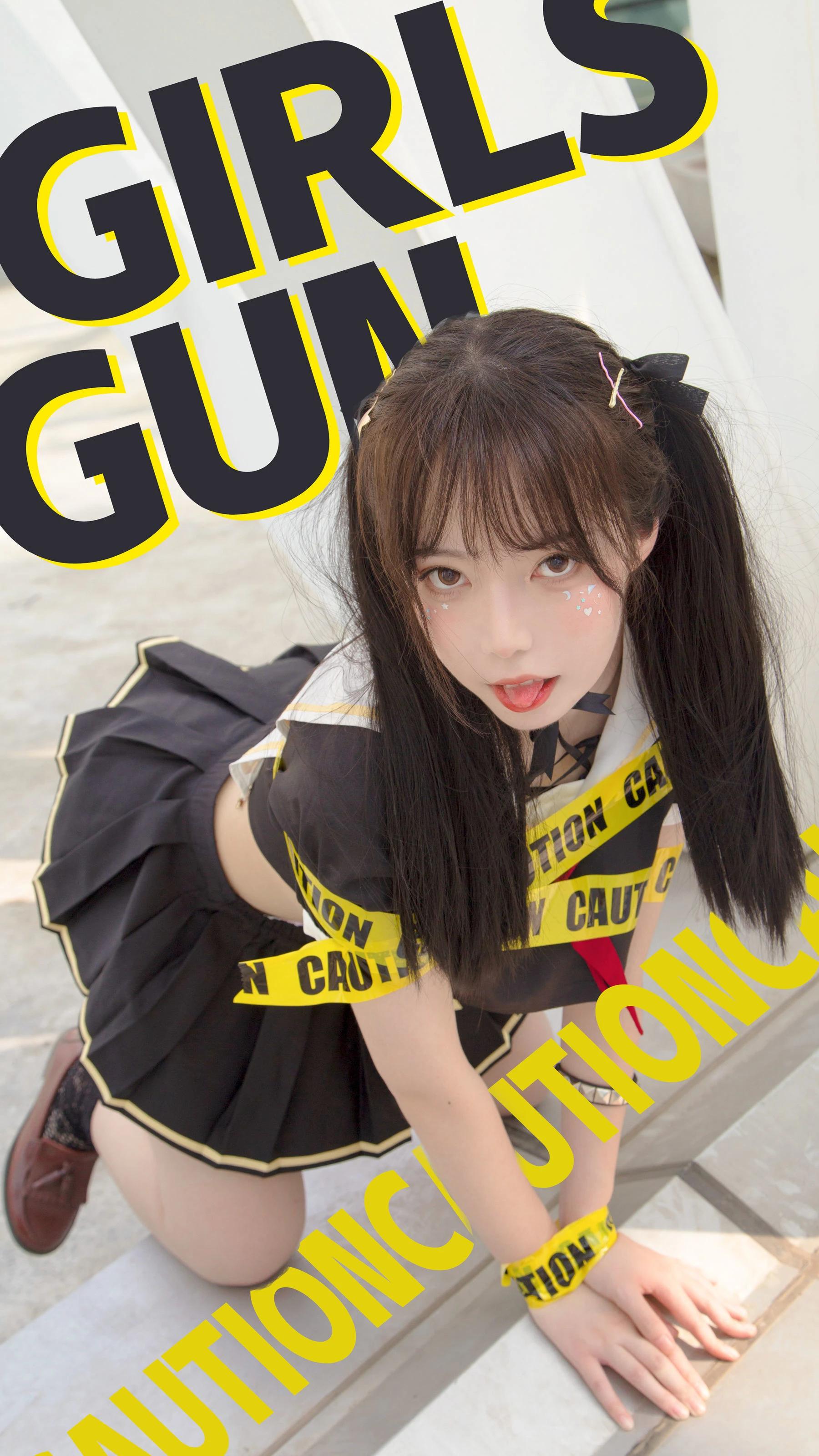 可爱妹子Fushii_海堂 – 魔法少女插图4