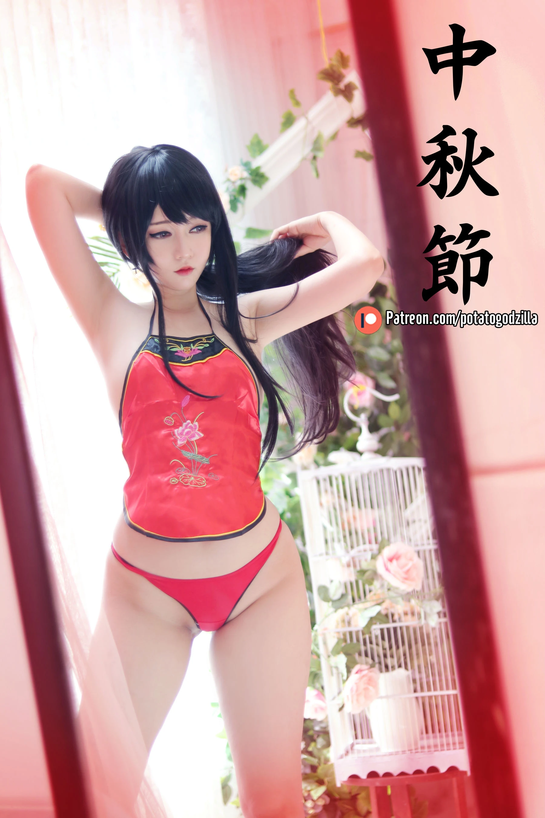 Coser小姐姐Potato Godzilla – Happy Mid Autumn 2019插图7