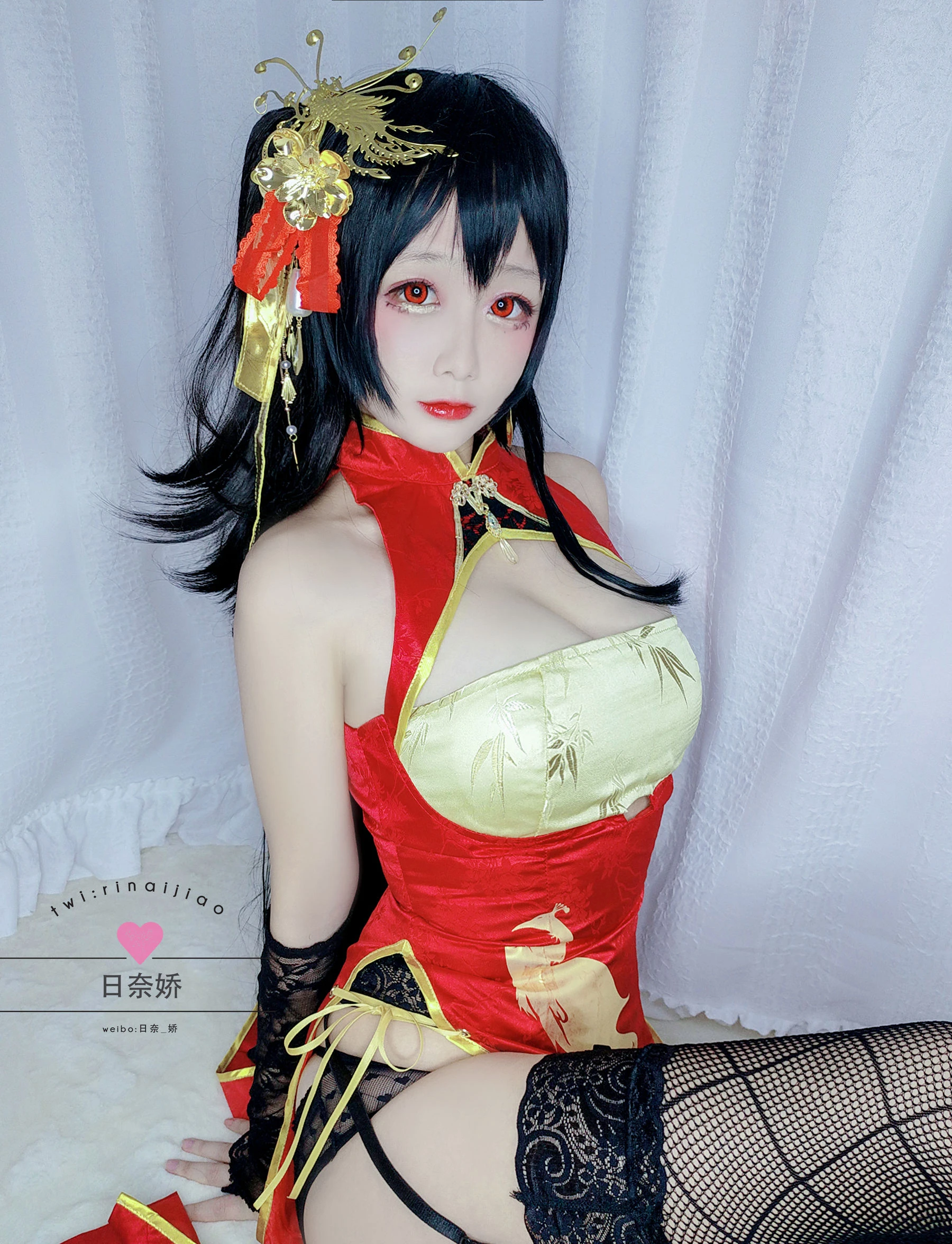 Cosplay日奈娇 – 大凤自拍 [20P]插图2