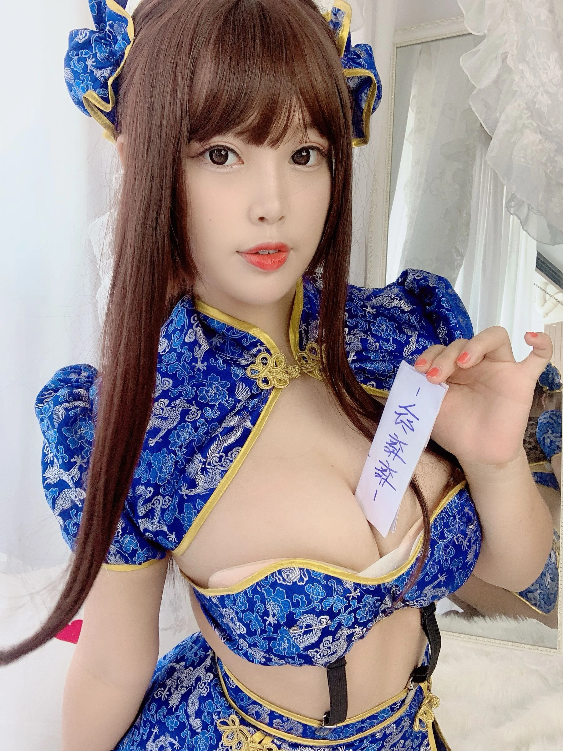萌系小姐姐-白烨- – 功夫旗袍插图1