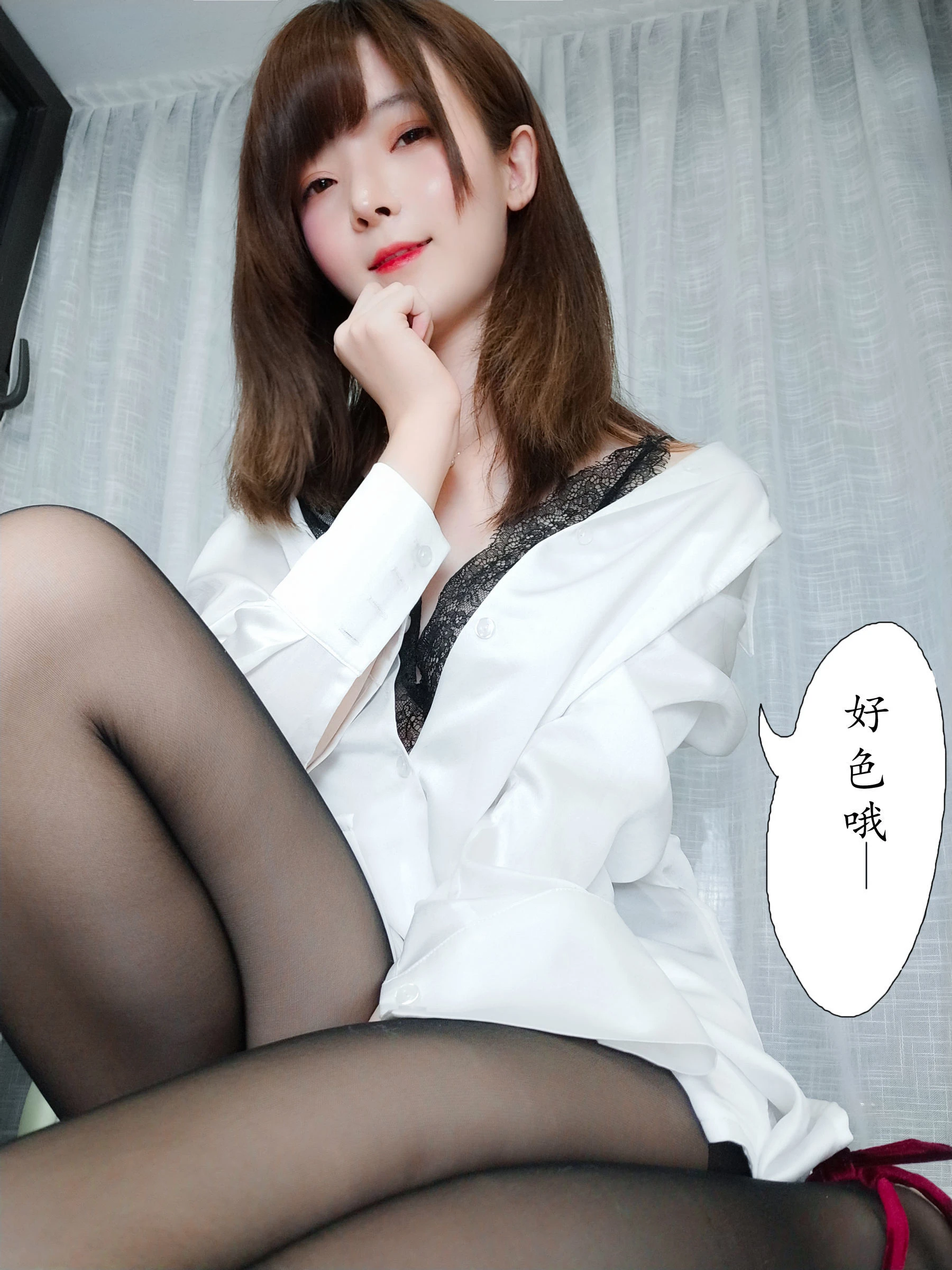 一小央泽 约会女友 [83P]插图1