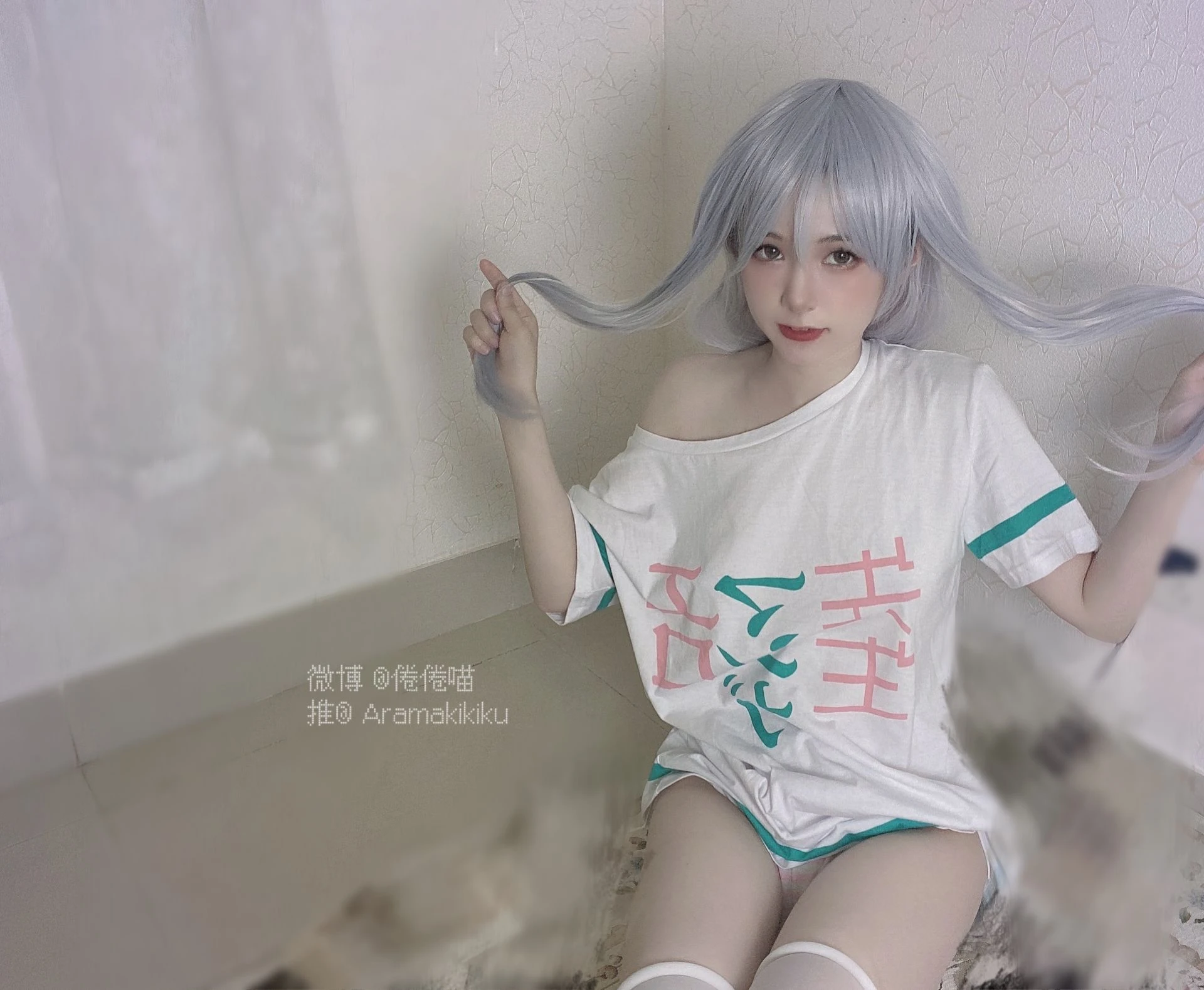 倦倦喵 – 埃罗芒阿老师插图3