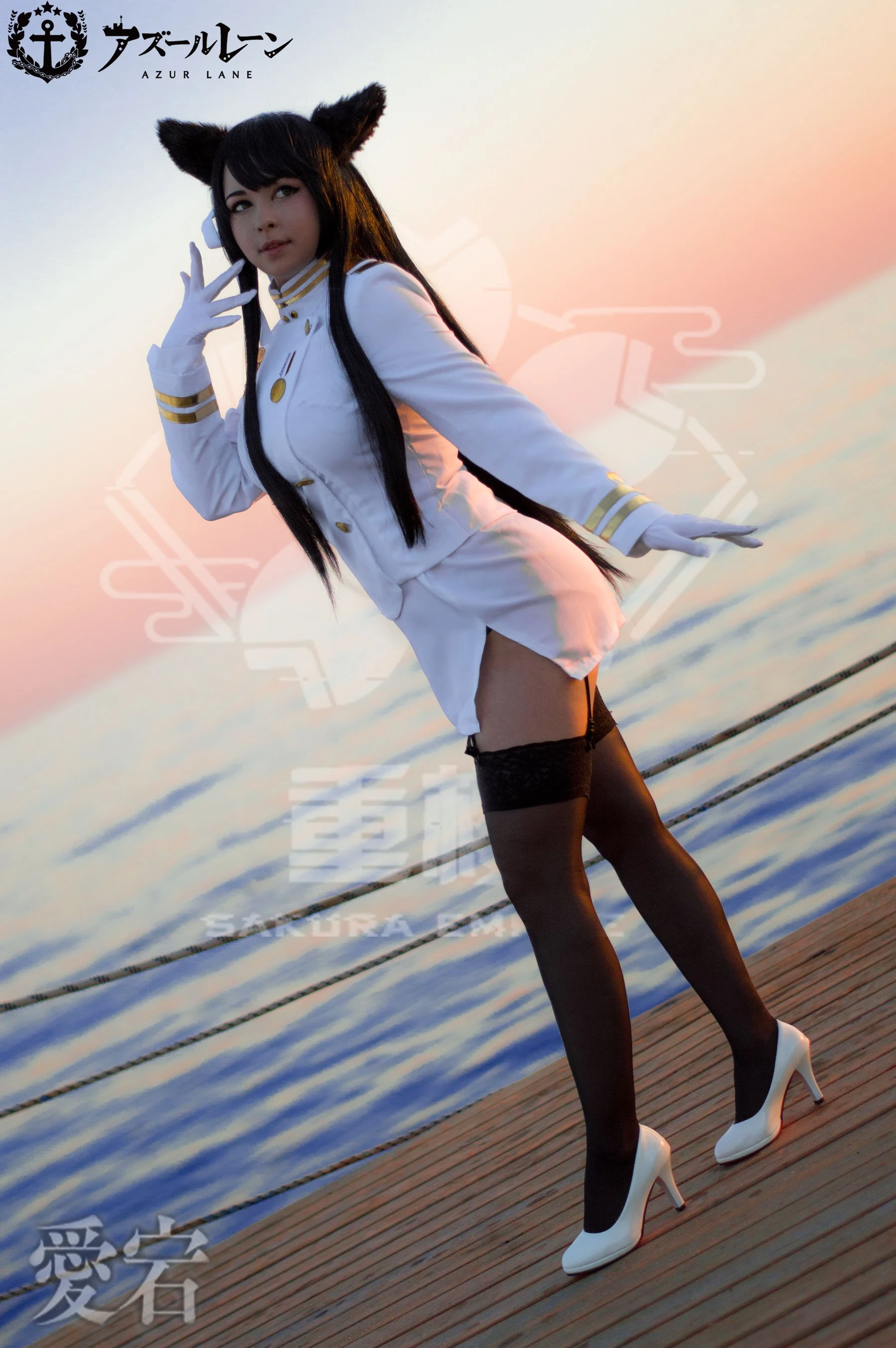 Yoshinobi – Atago插图3
