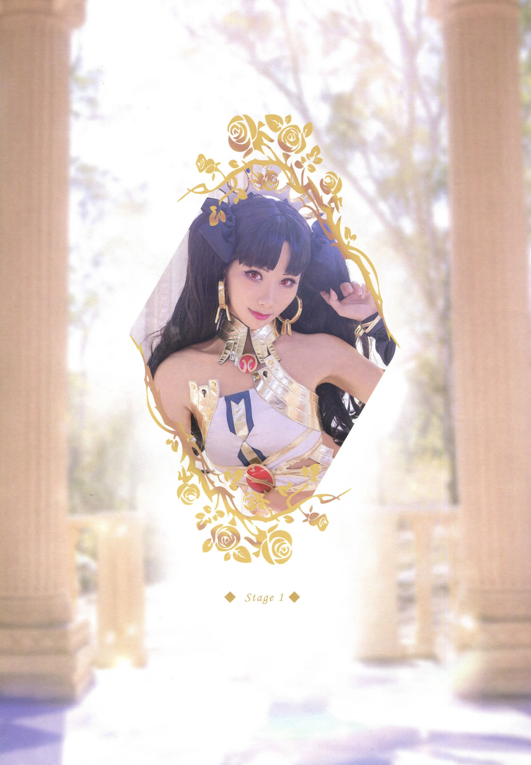 Hane Ame 雨波 – Ishtar 伊斯塔插图1