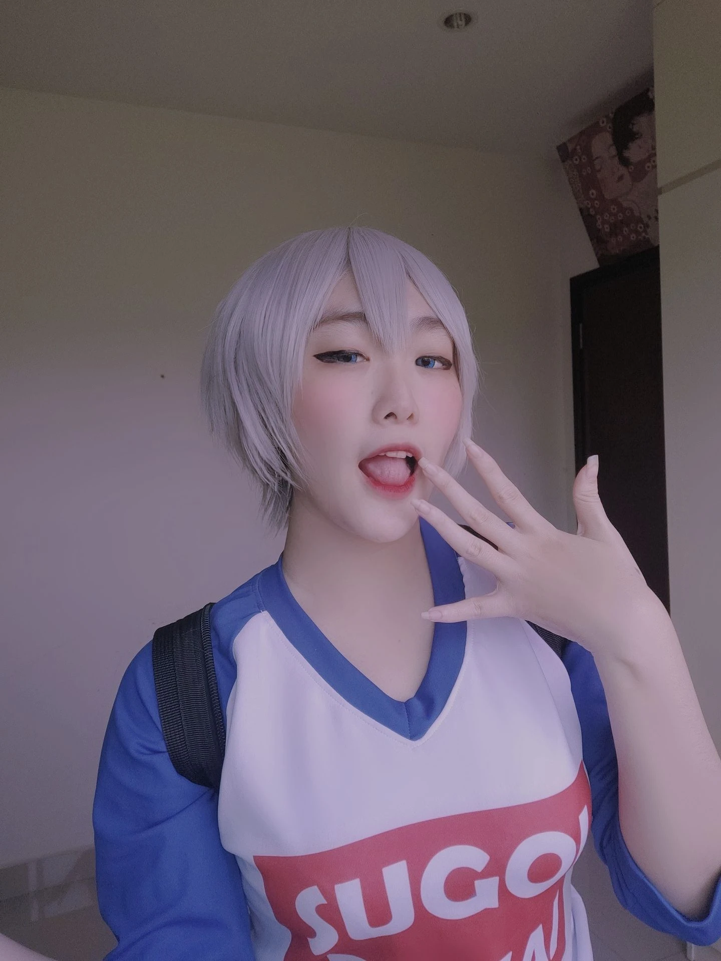 Sunnyvier – Uzaki [63P]插图1