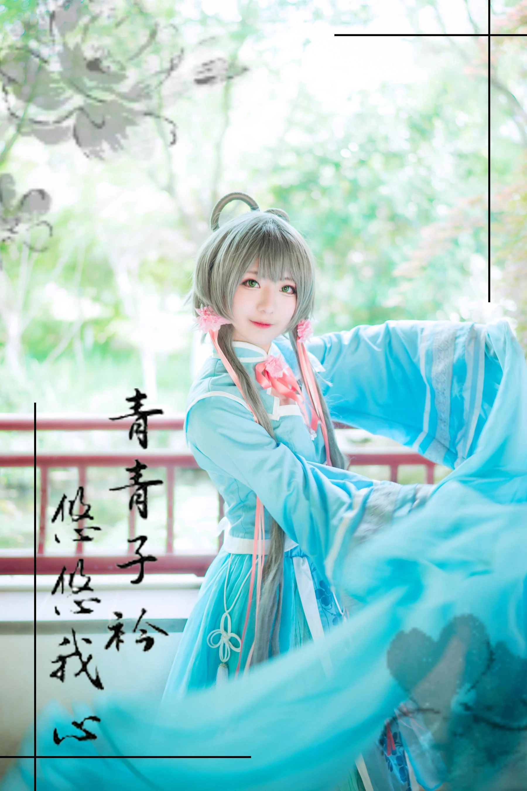 小姐姐弥音音ww – 洛天依高清在线免费欣赏–微密图社-微密图社