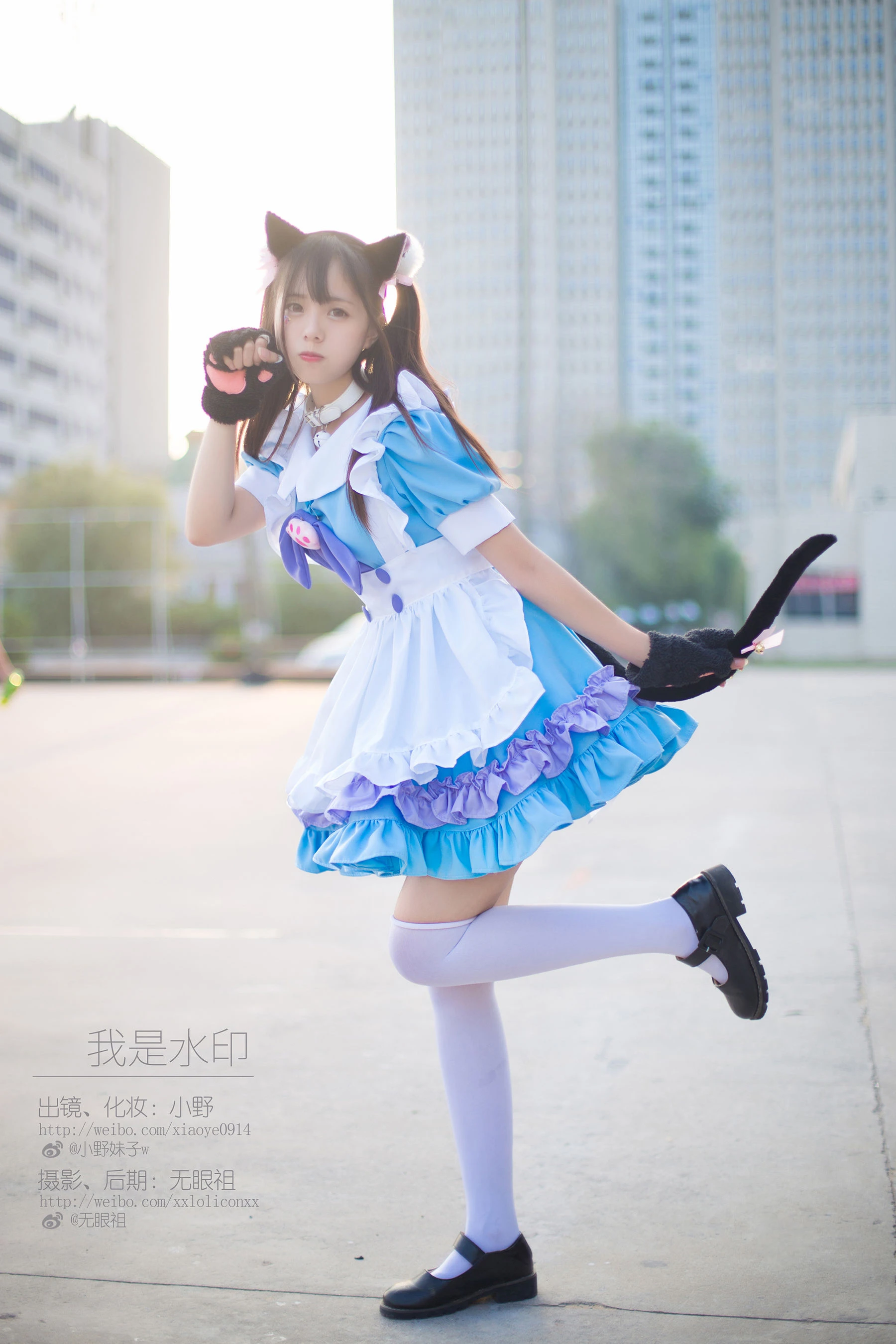 萌系小野妹子w – 我是水印插图3