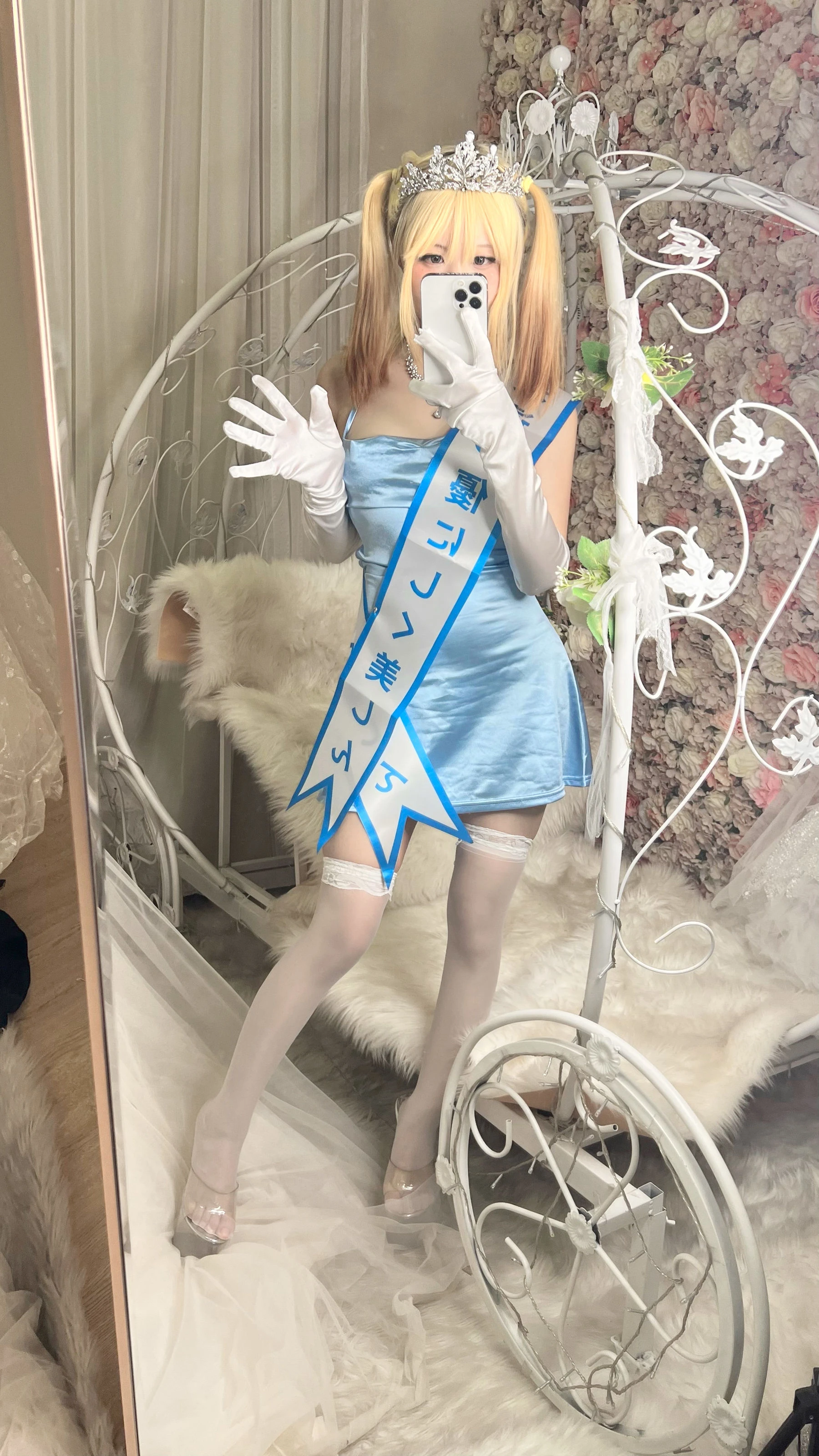 萌妹子Coser摇摇乐yoyo – 闪光色 [134P]插图3