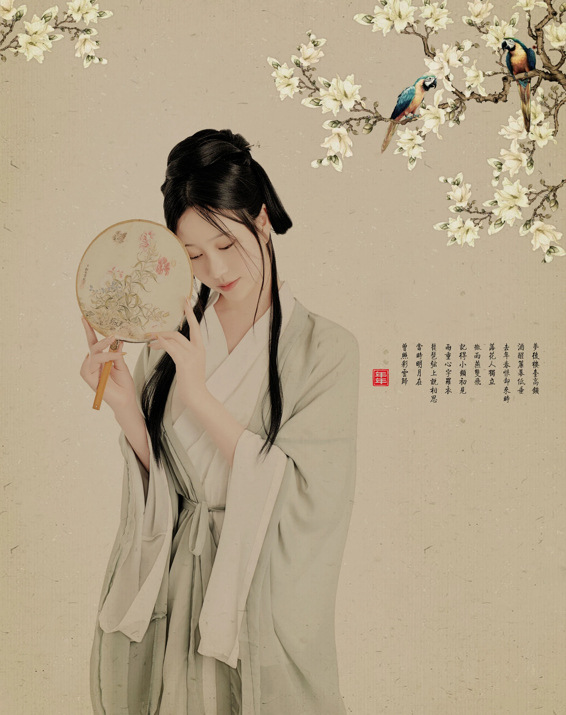 Nnian – 白玉兰 [7P]插图2