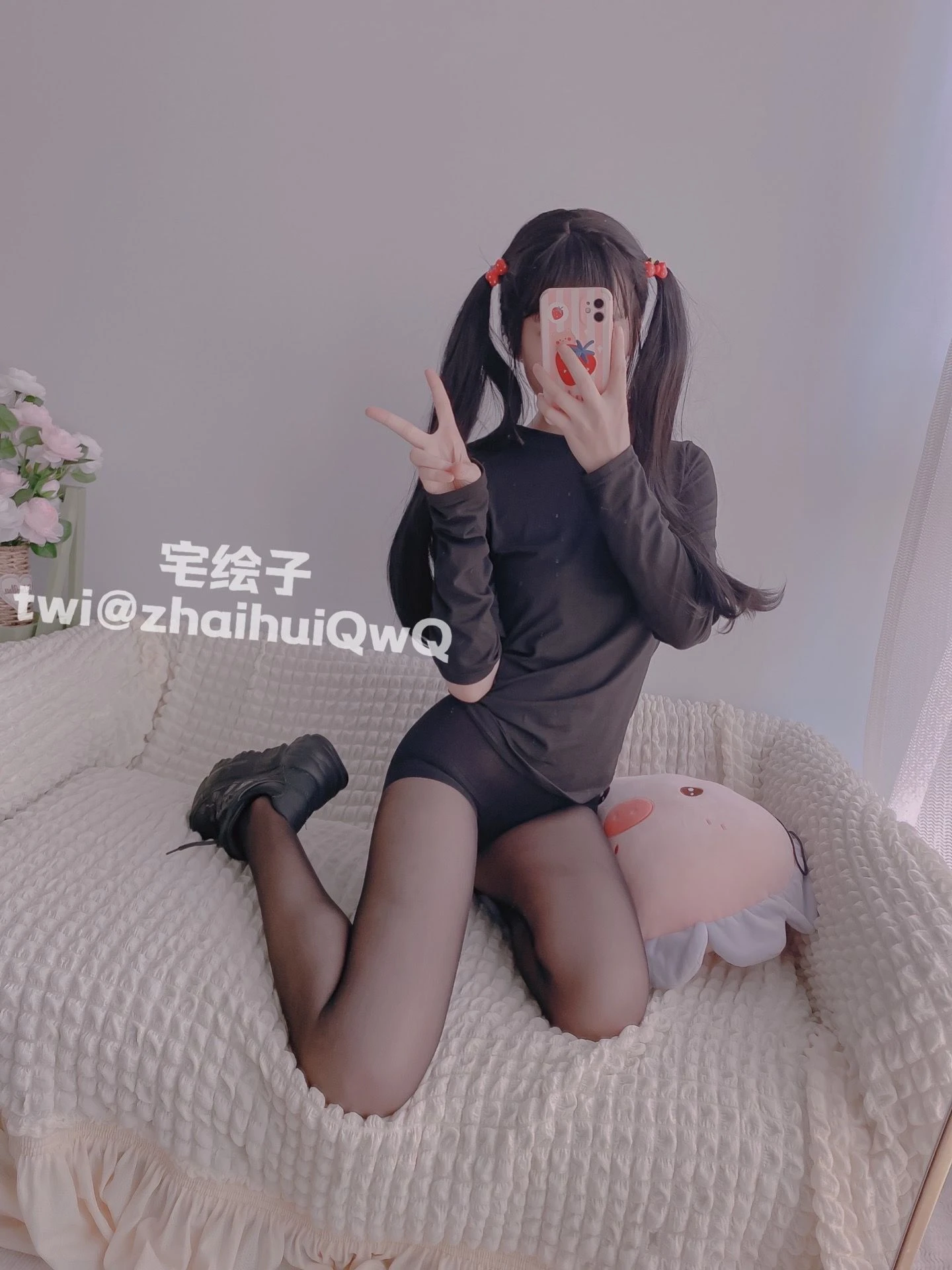 二阶堂 – 黑丝 [103P]插图6