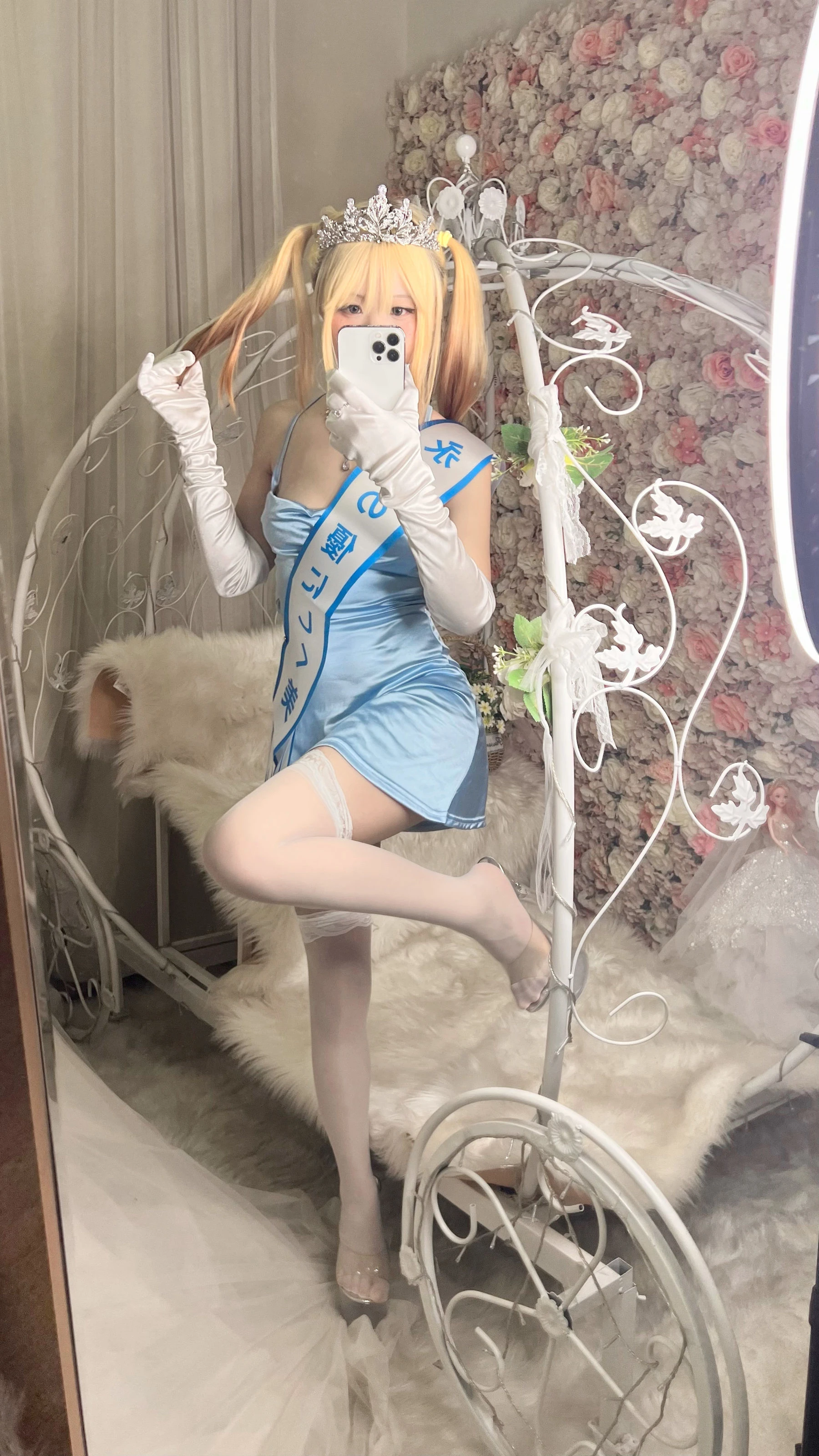 萌妹子Coser摇摇乐yoyo – 闪光色 [134P]插图4