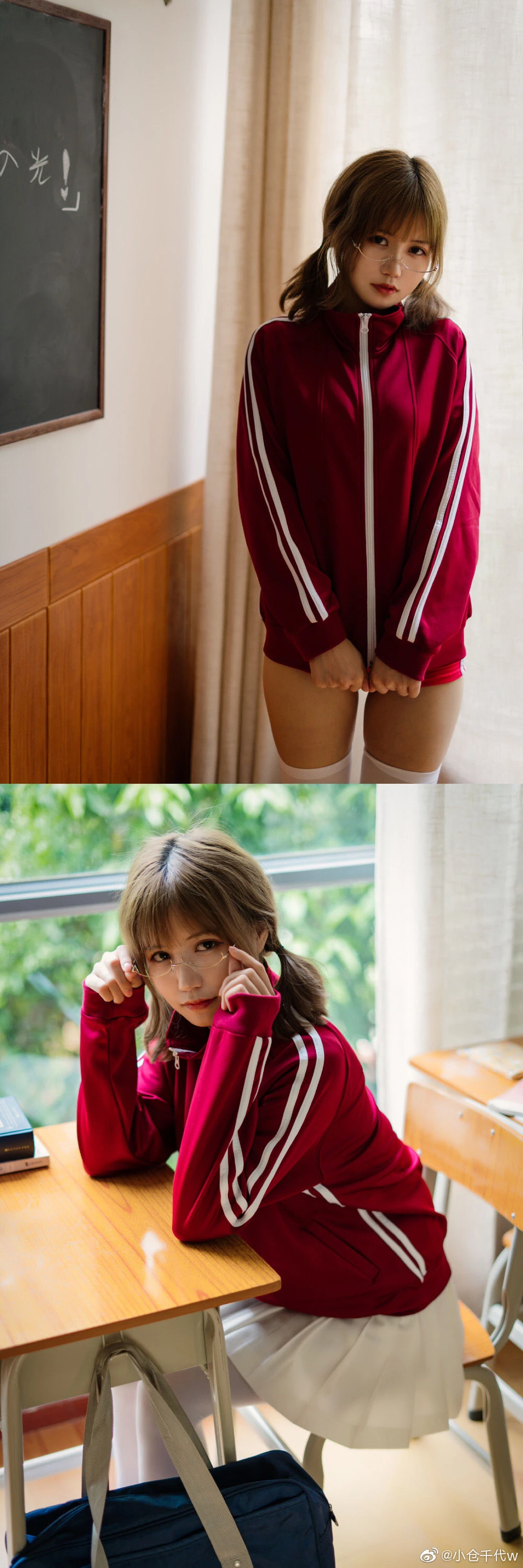 动漫博主小仓千代w – 运动服插图6