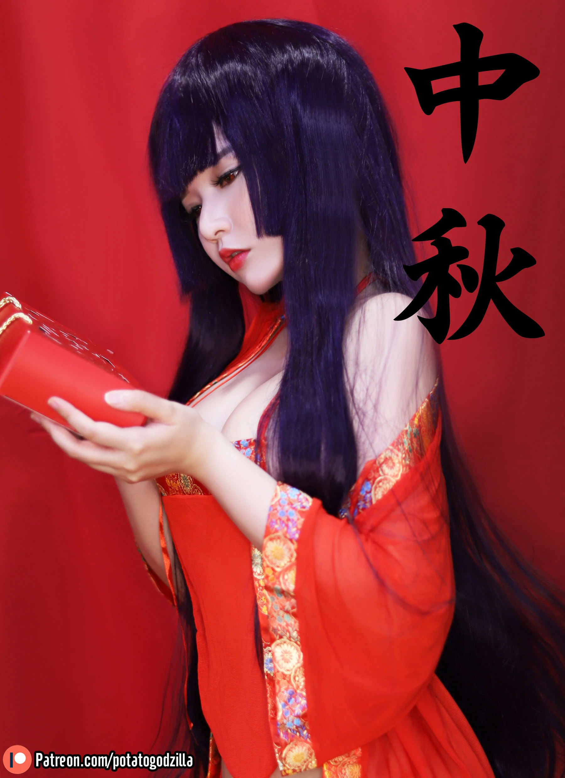 Coser小姐姐Potato Godzilla – Happy Mid Autumn 2020插图7