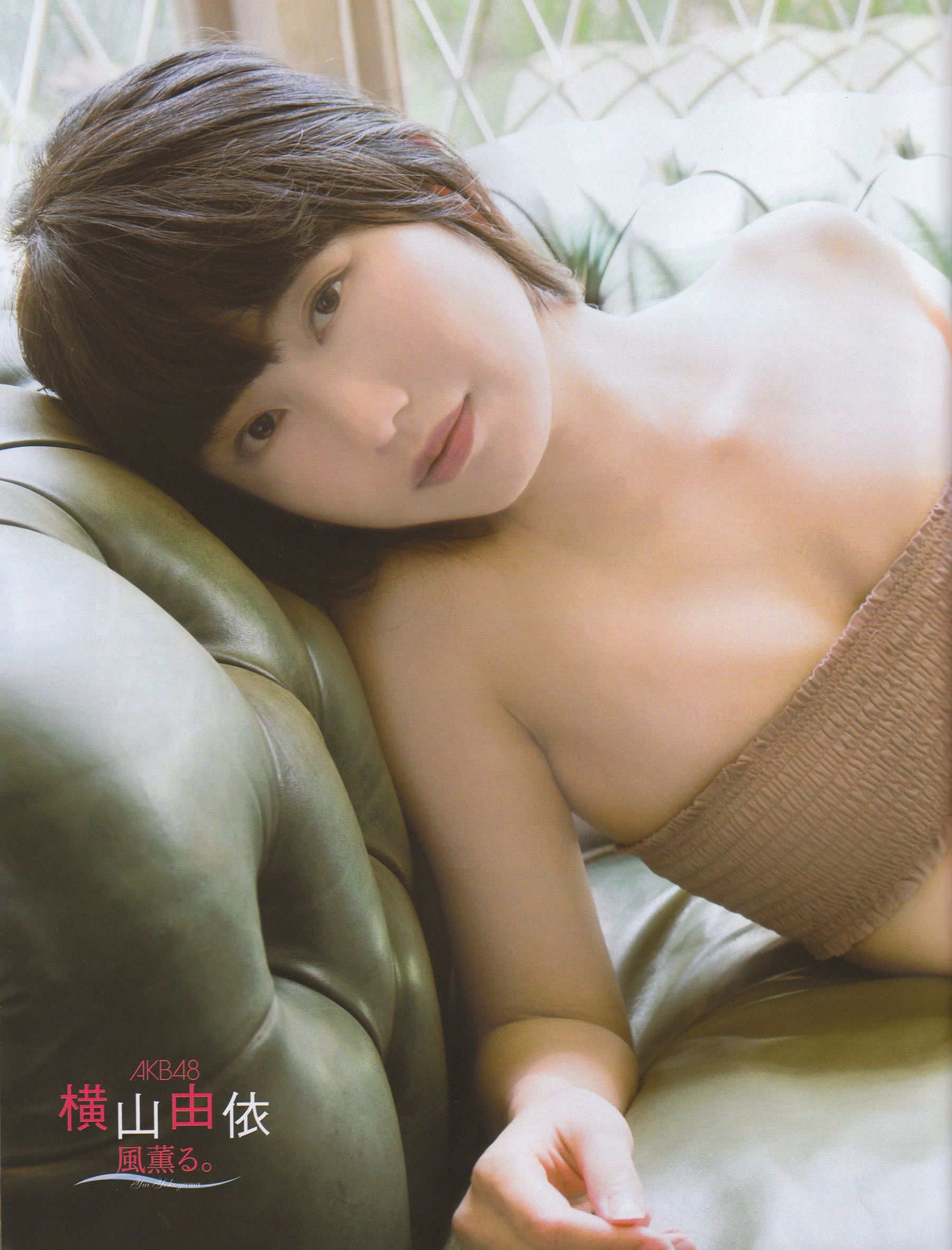 [EX Taishu] 2014年No.06 横山由依 宮脇咲良 松村沙友理插图7