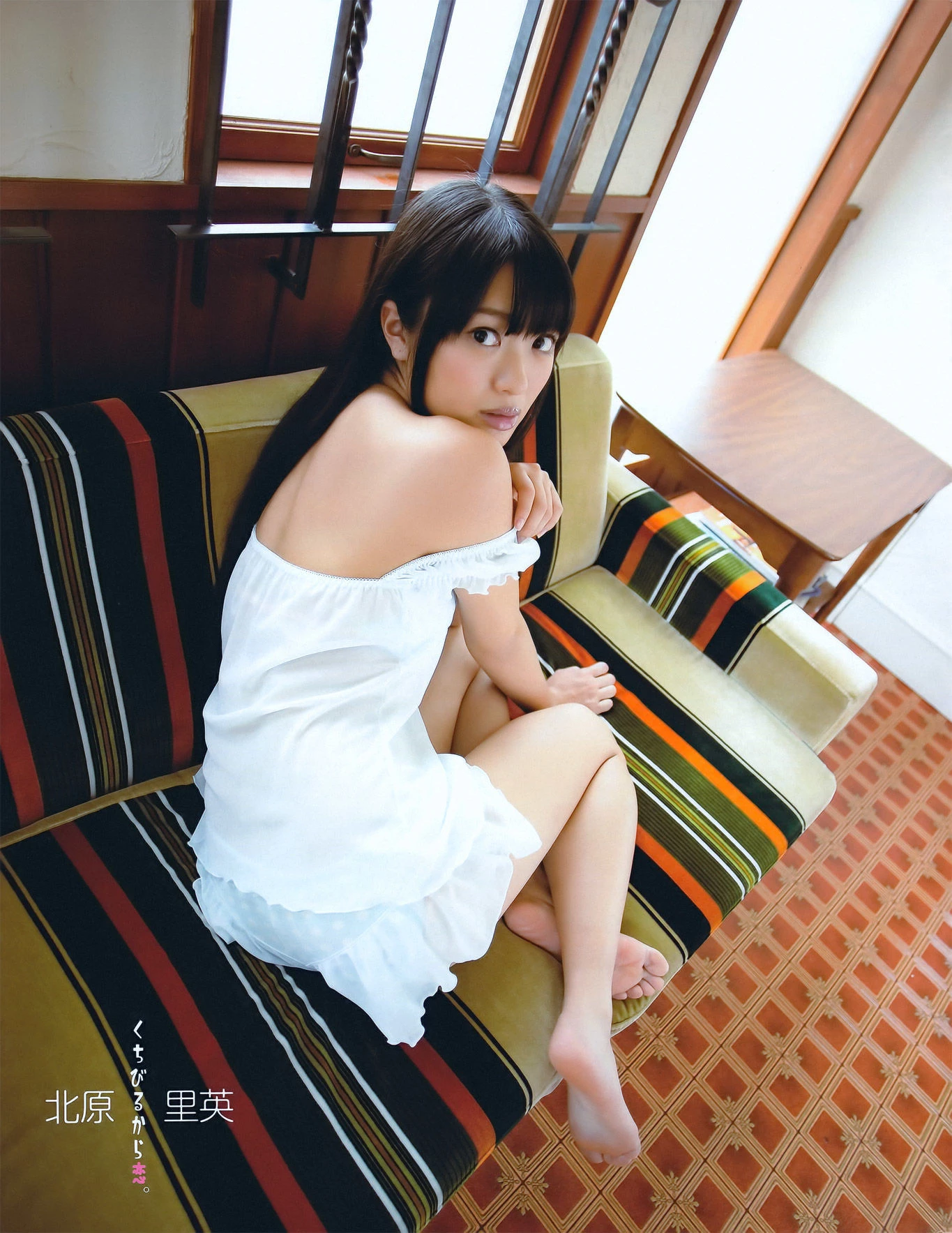 [EX Taishu] 2011年No.08 北原里英 芹娜 KONAN 藤社优美插图5
