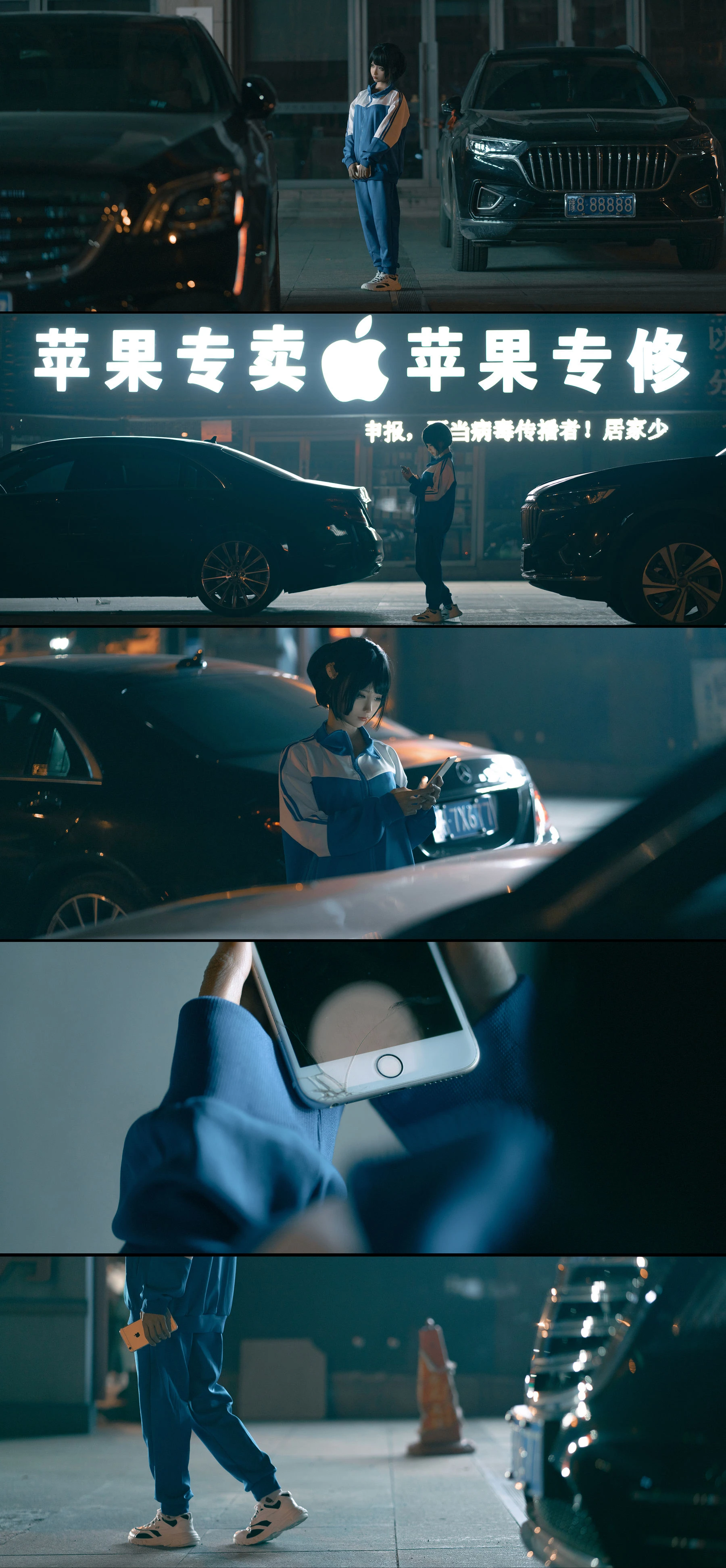 动漫博主蠢沫沫 – 叫兽的恶作剧 学妹篇 [20P]高清在线免费欣赏–微密图社-微密图社