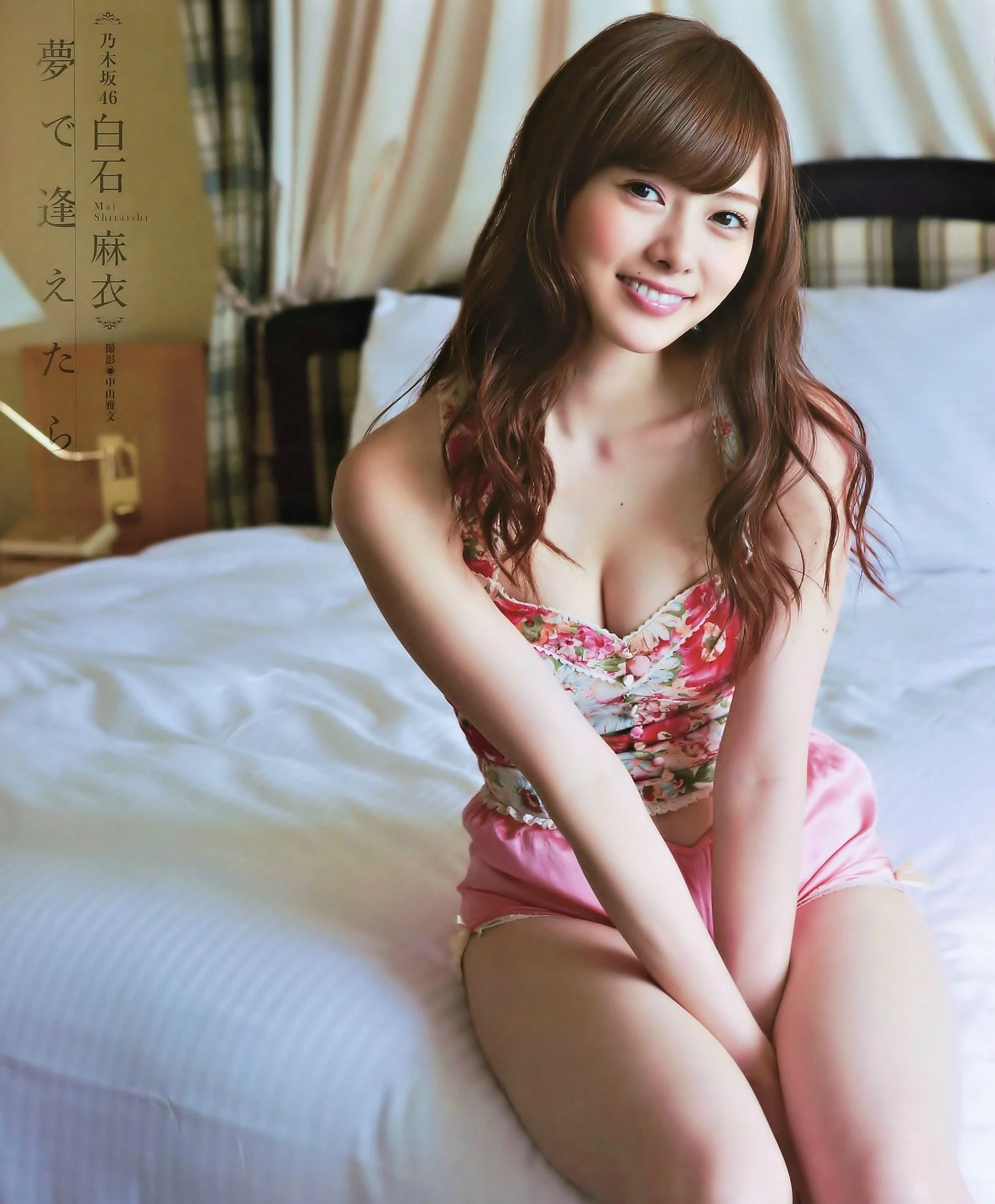 [BUBKA] 2014.10 白石麻衣 向井地美音插图4