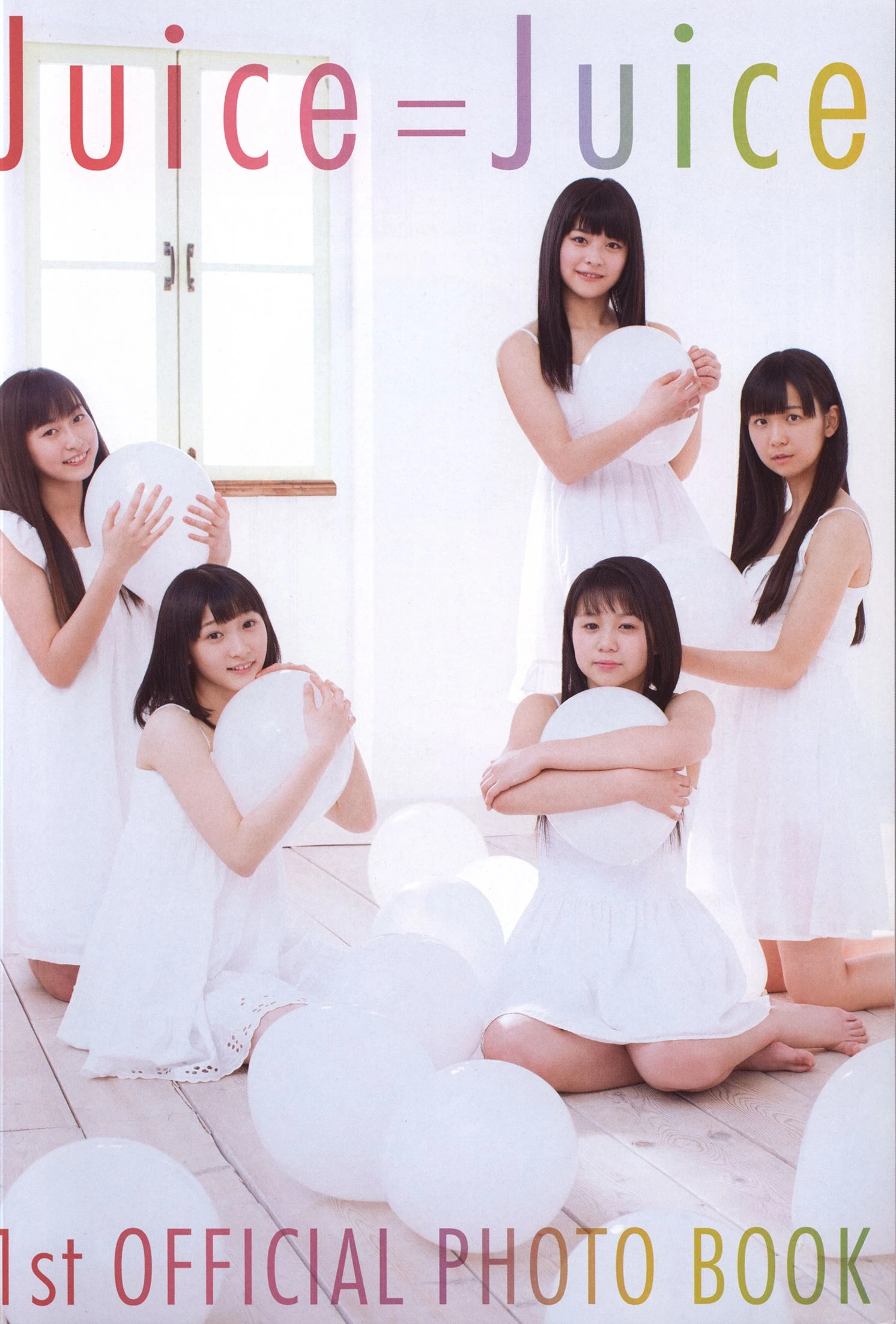 日本美少女组合Juice=Juice《OFFICIAL PHOTO BOOK》高清在线免费欣赏–微密图社-微密图社