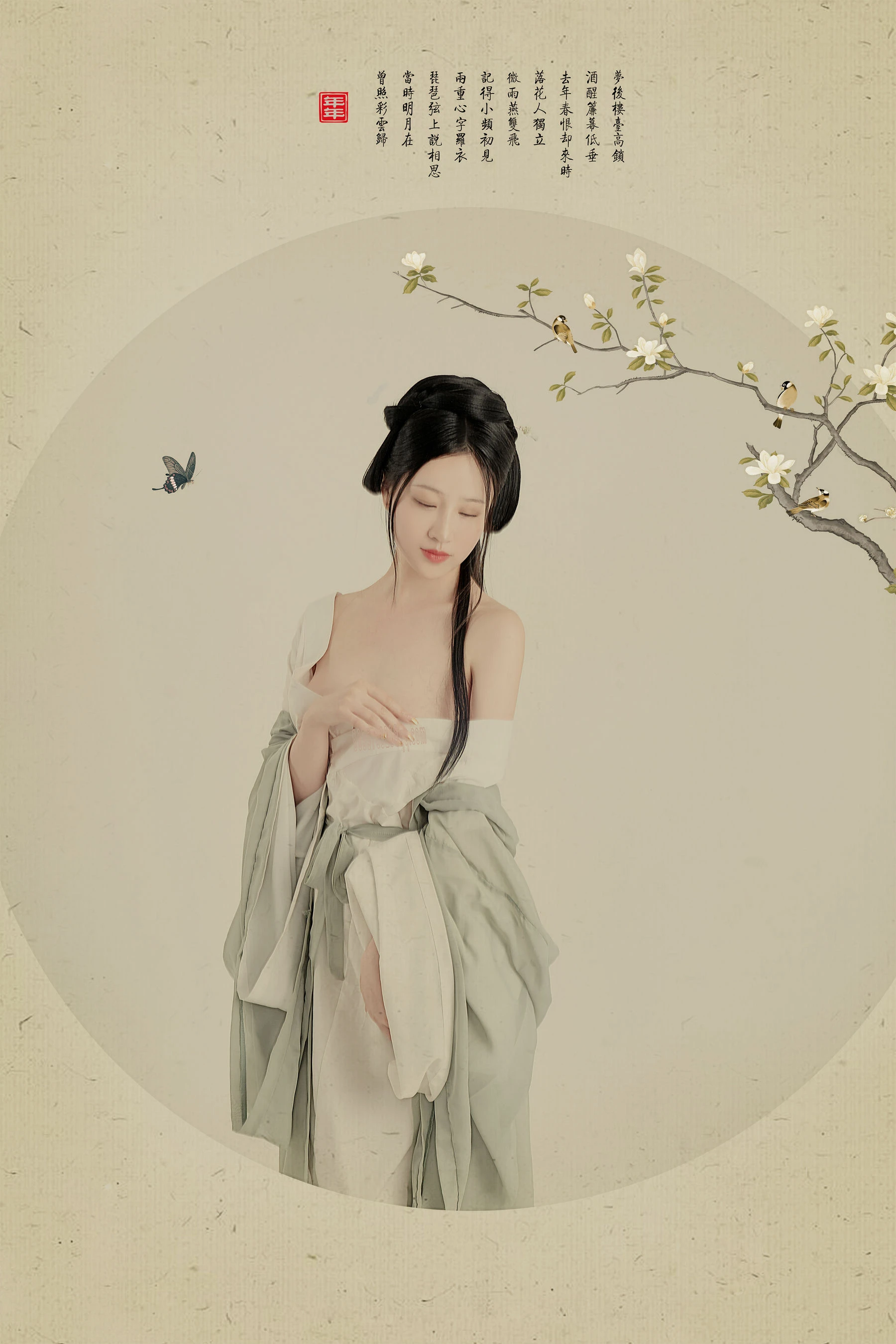 Nnian – 白玉兰 [7P]插图5