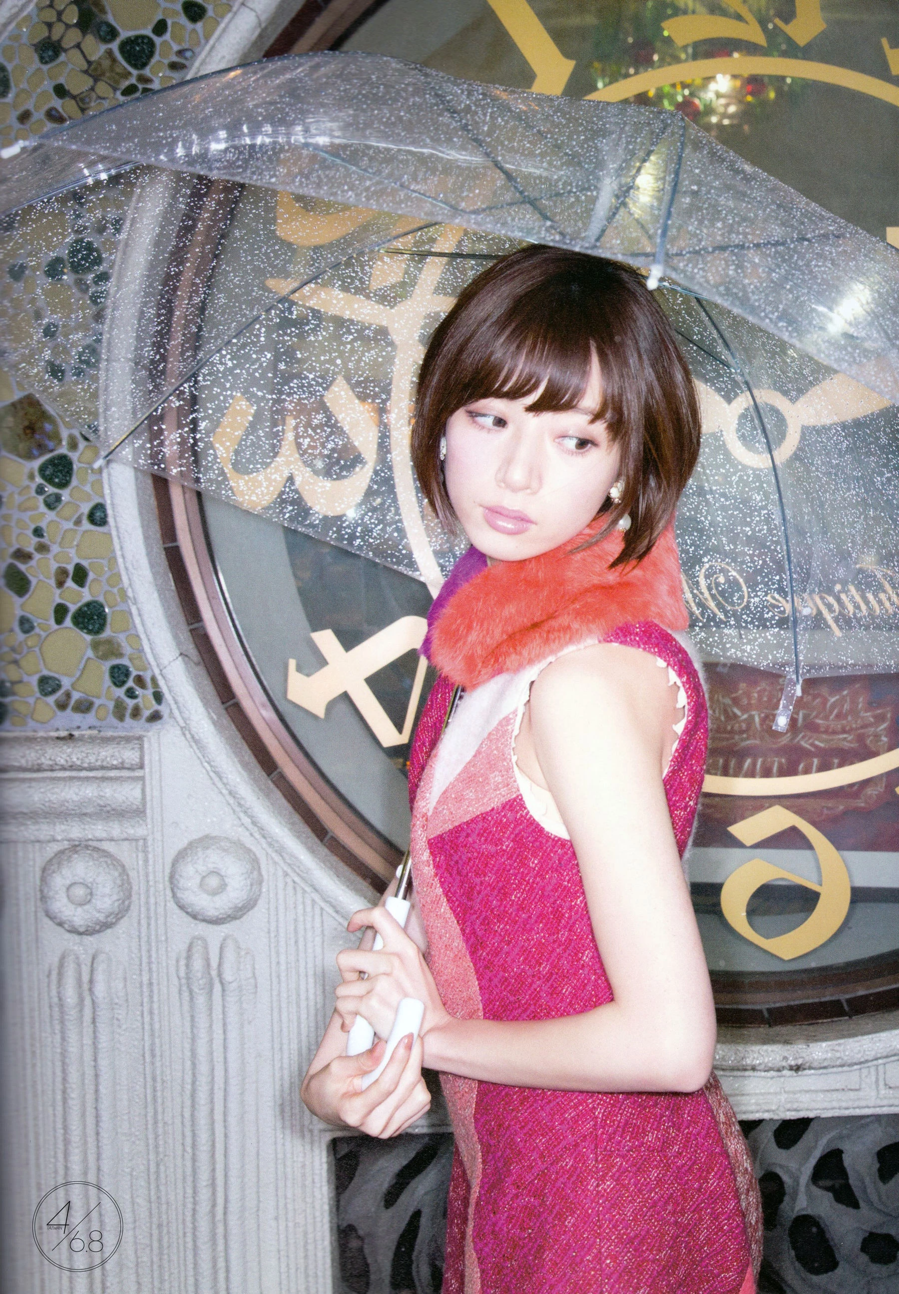 橋本奈奈未 [SCAN] 20±SWEET – by-4_6.8插图8