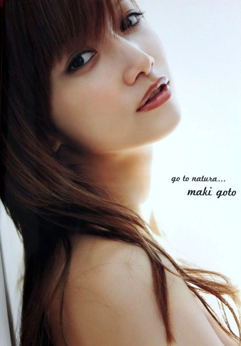 後藤真希 Maki Goto ~ Go To Natura [116P]插图4