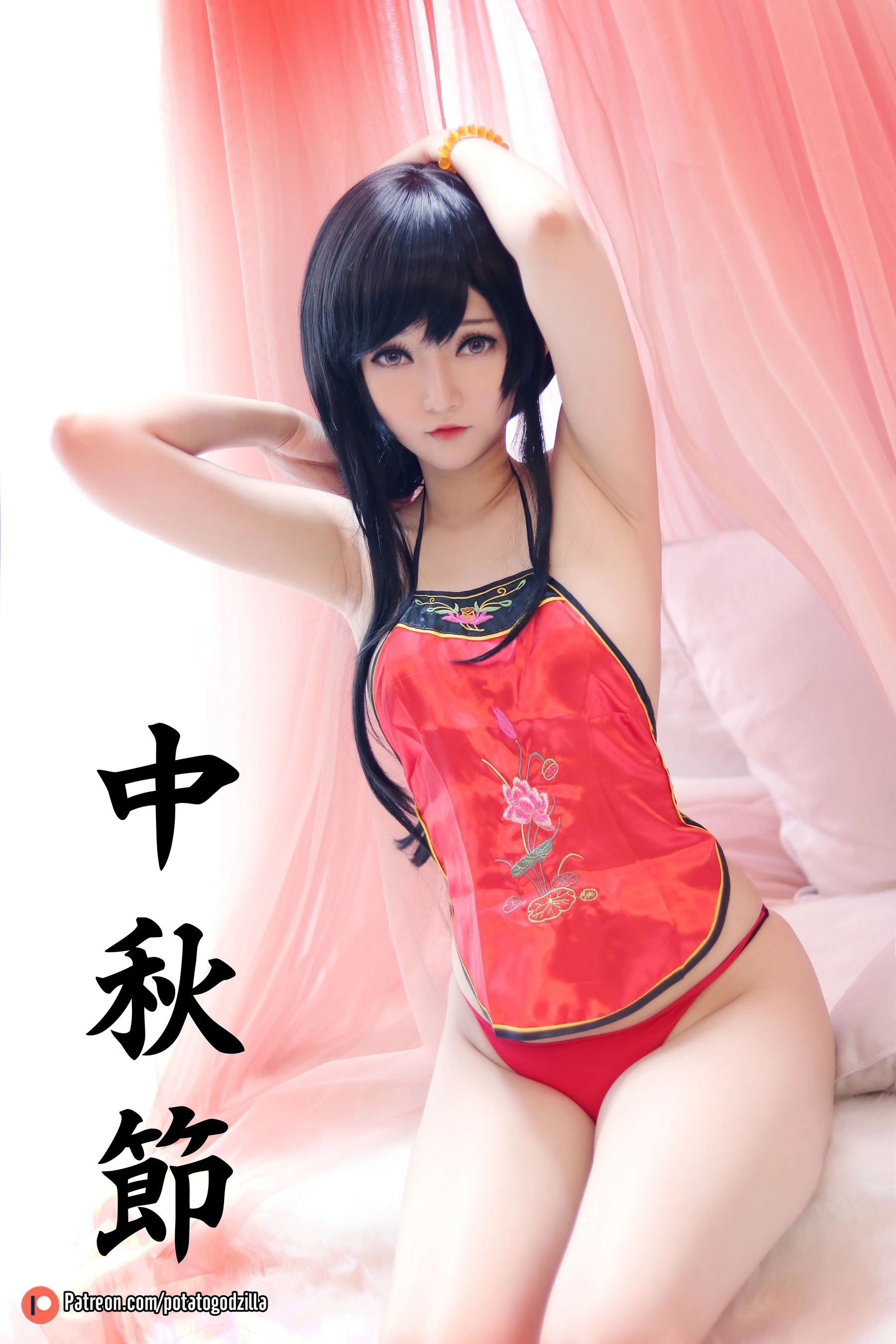 Coser小姐姐Potato Godzilla – Happy Mid Autumn 2019插图1