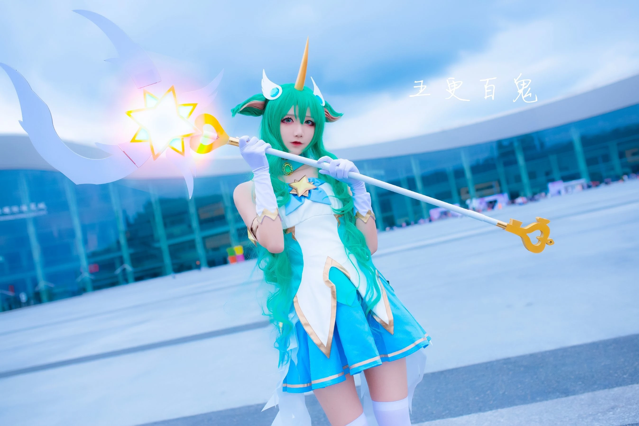清纯少女五更百鬼 索拉卡插图4