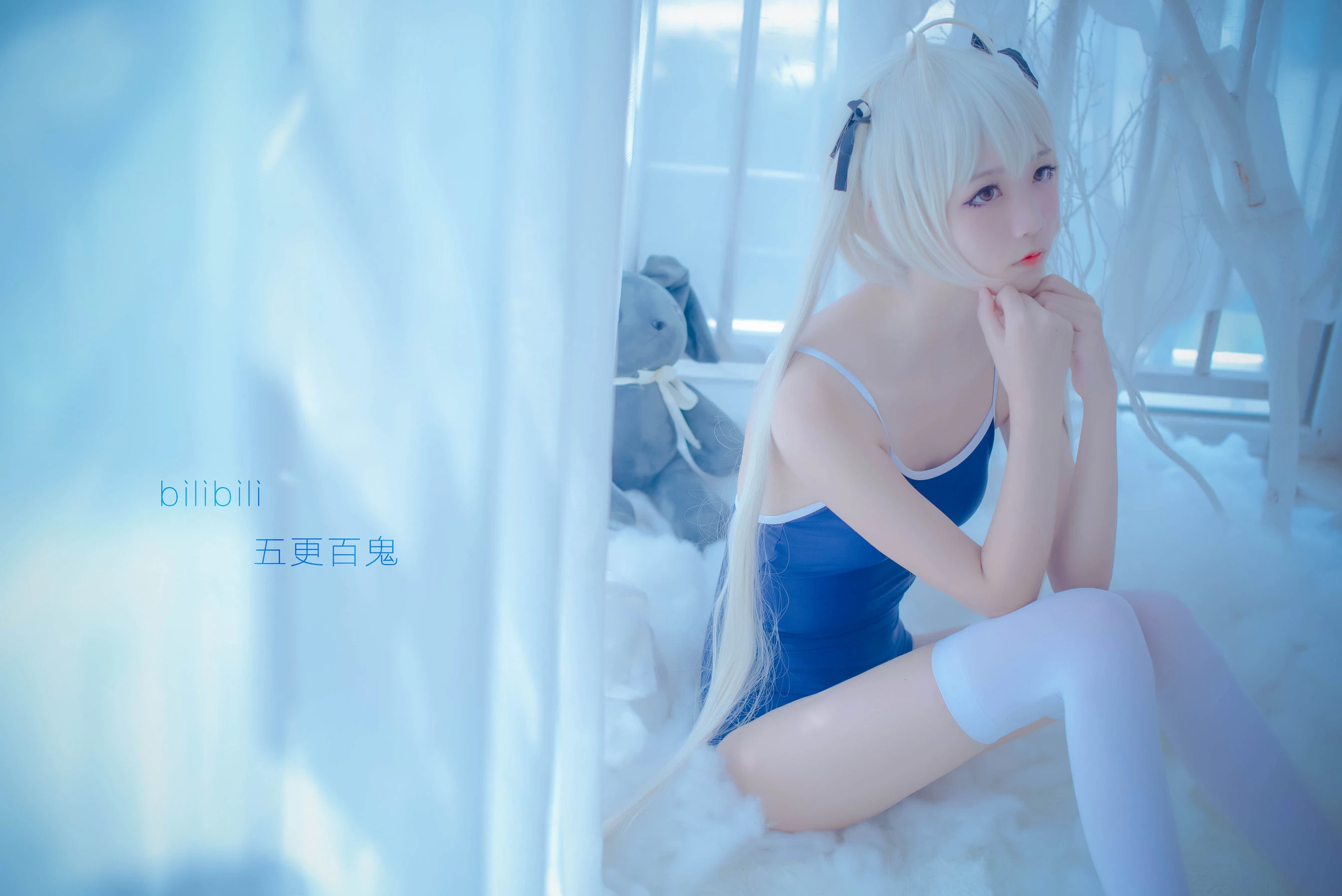 清纯少女五更百鬼 死库水插图6