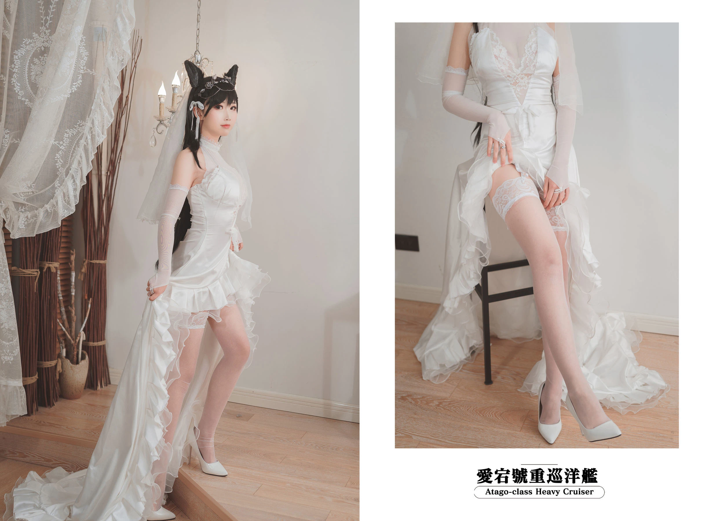 面饼仙儿 – 爱宕花嫁插图4